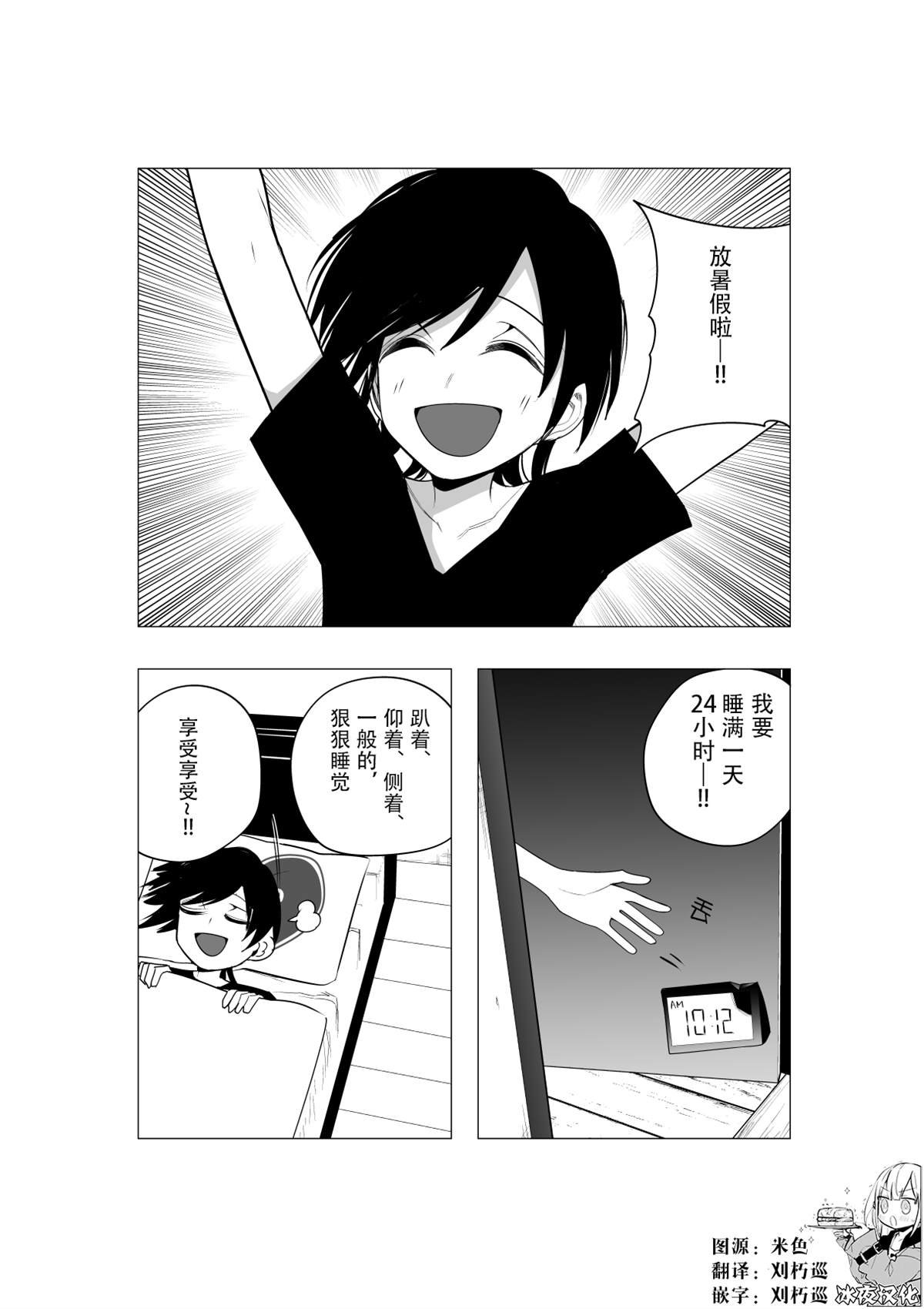 推版15