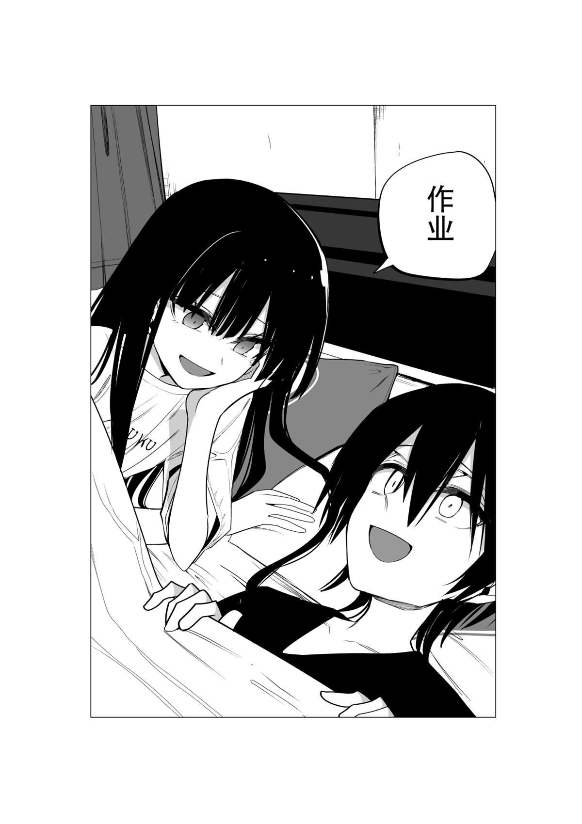 推版15