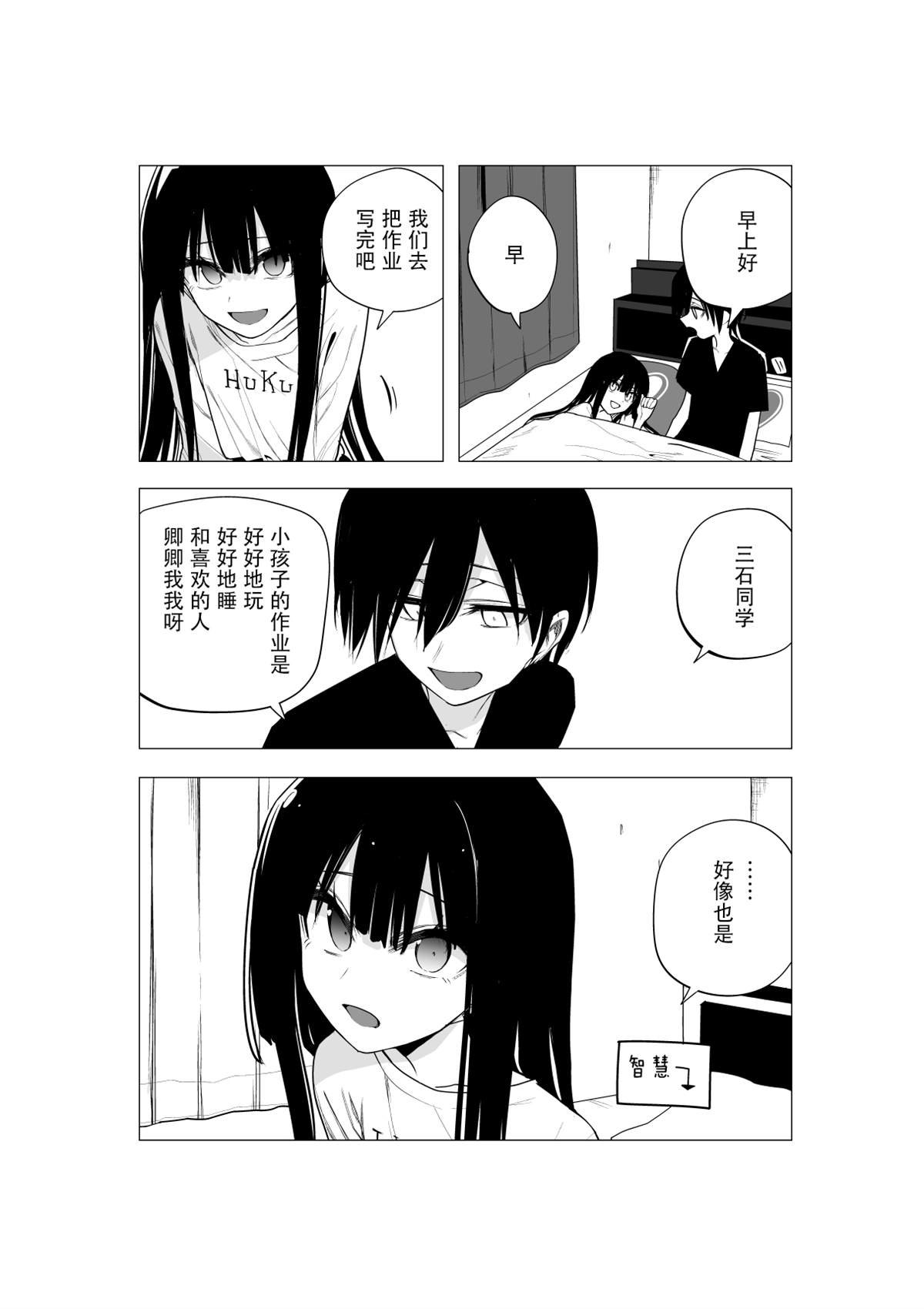 推版15