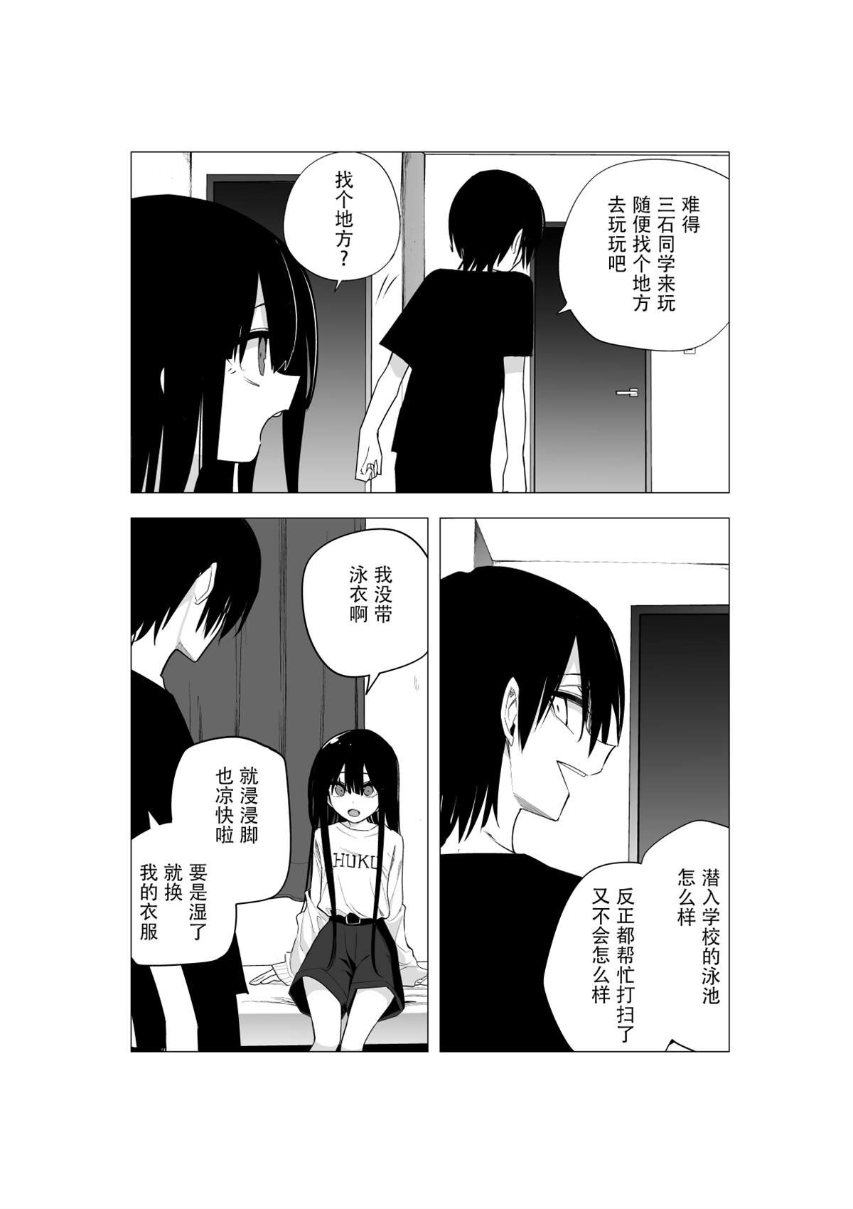 推版15