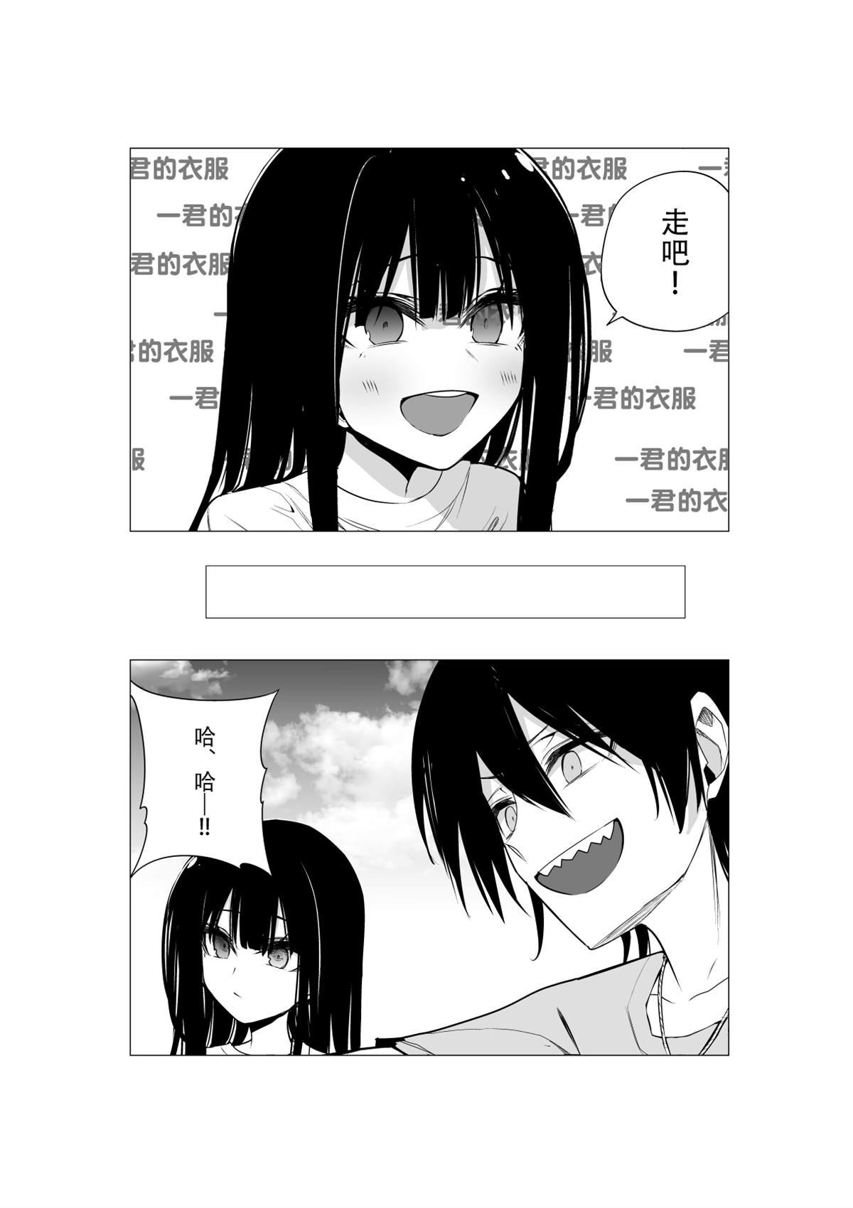 推版15