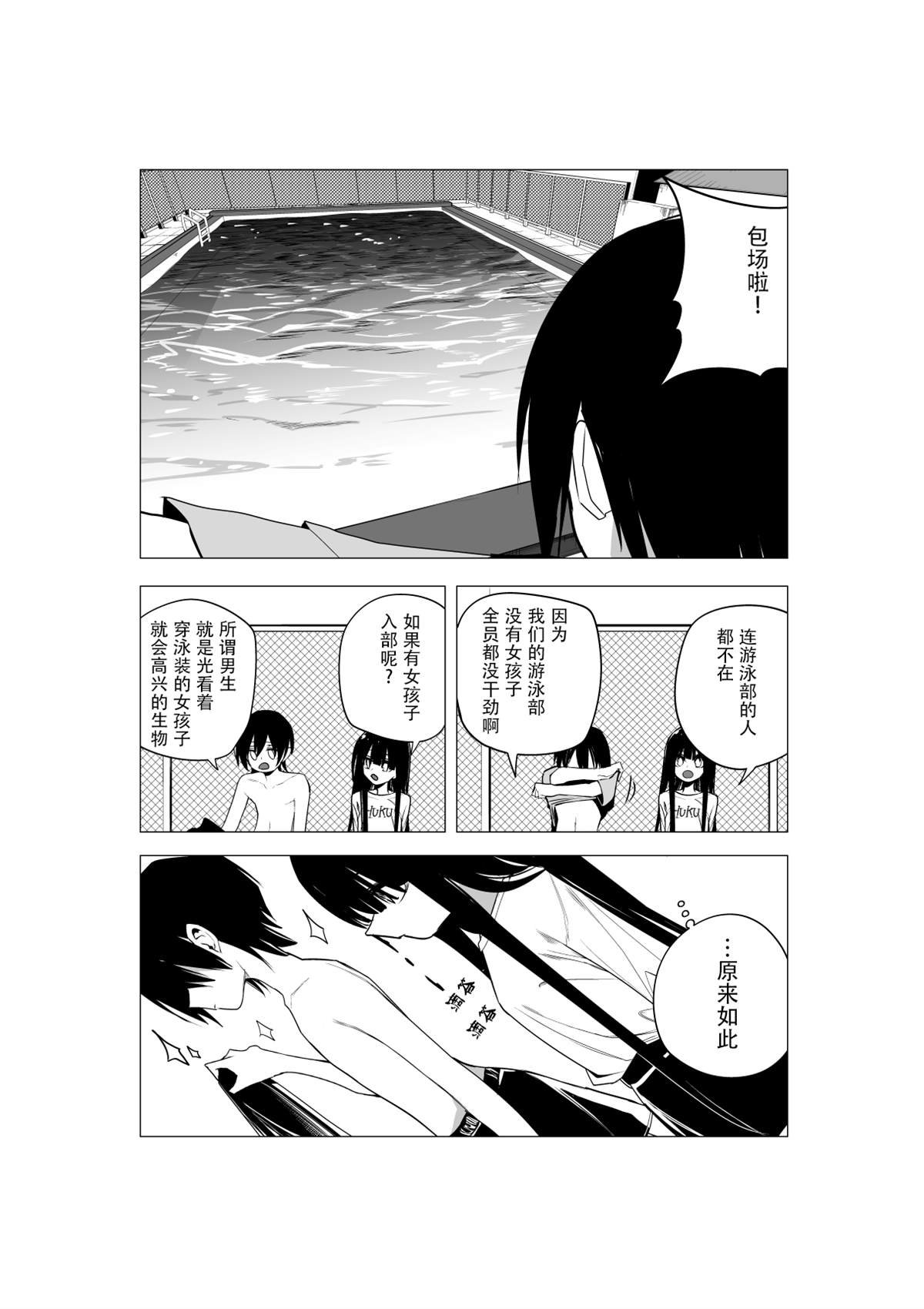 推版15