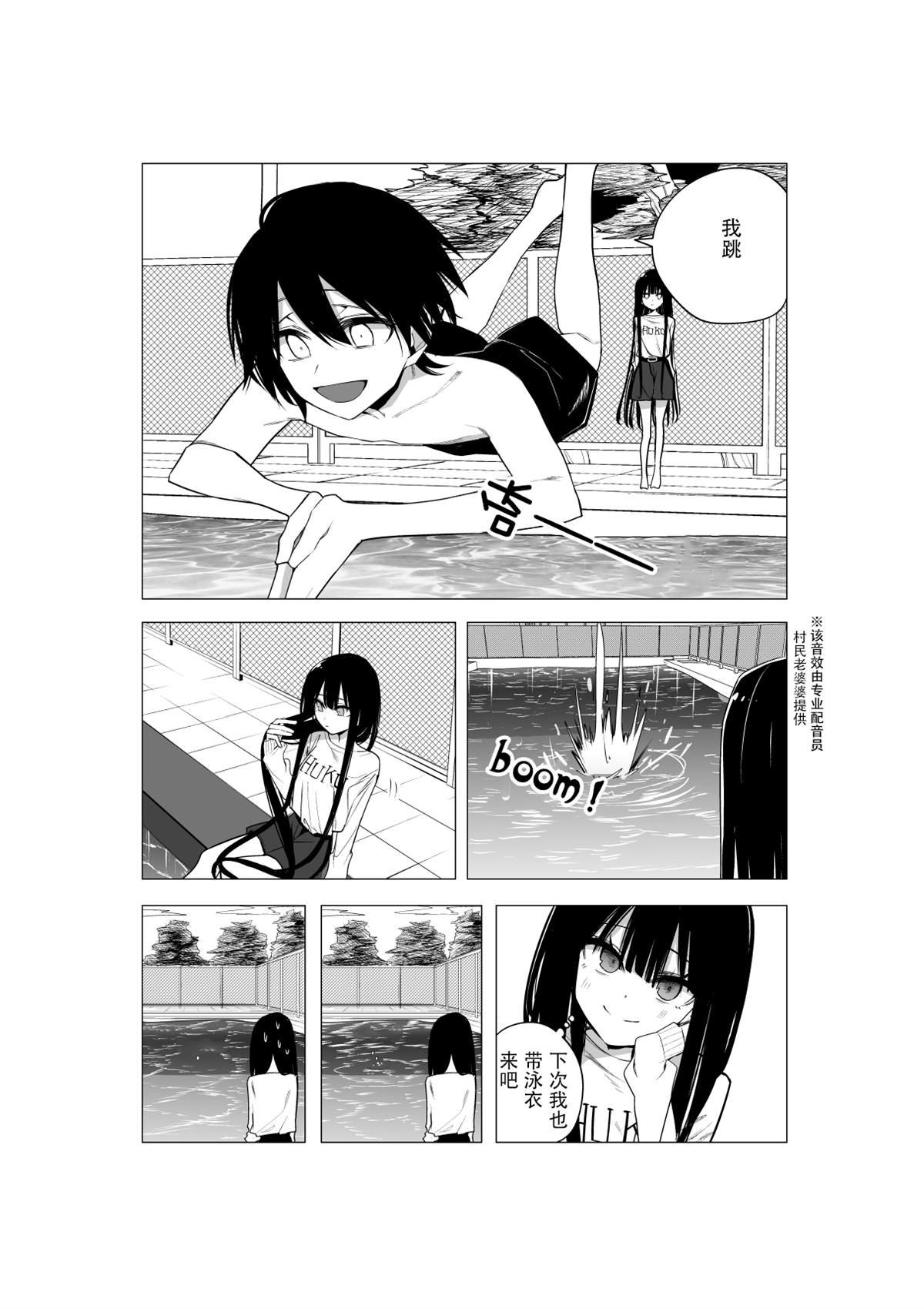 推版15