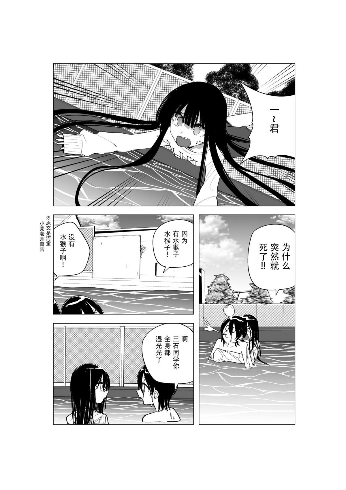 推版15