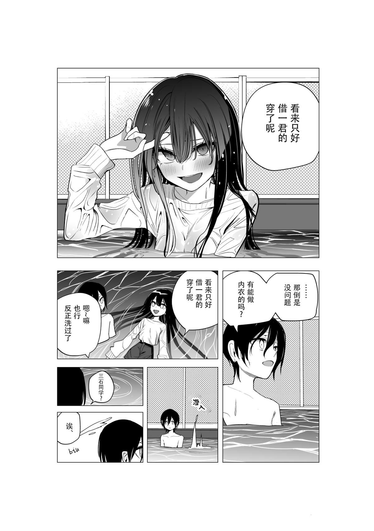 推版15
