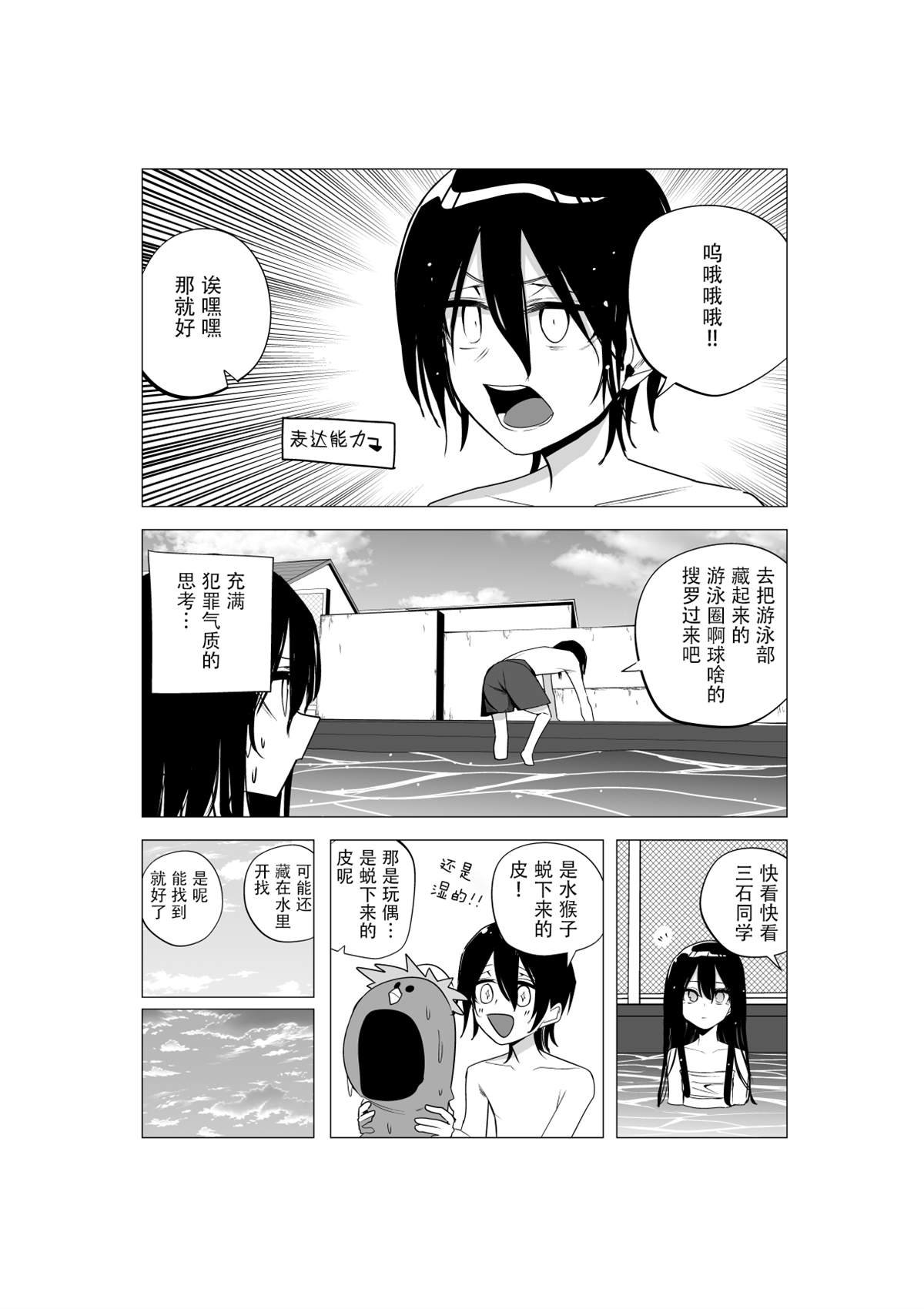 推版15