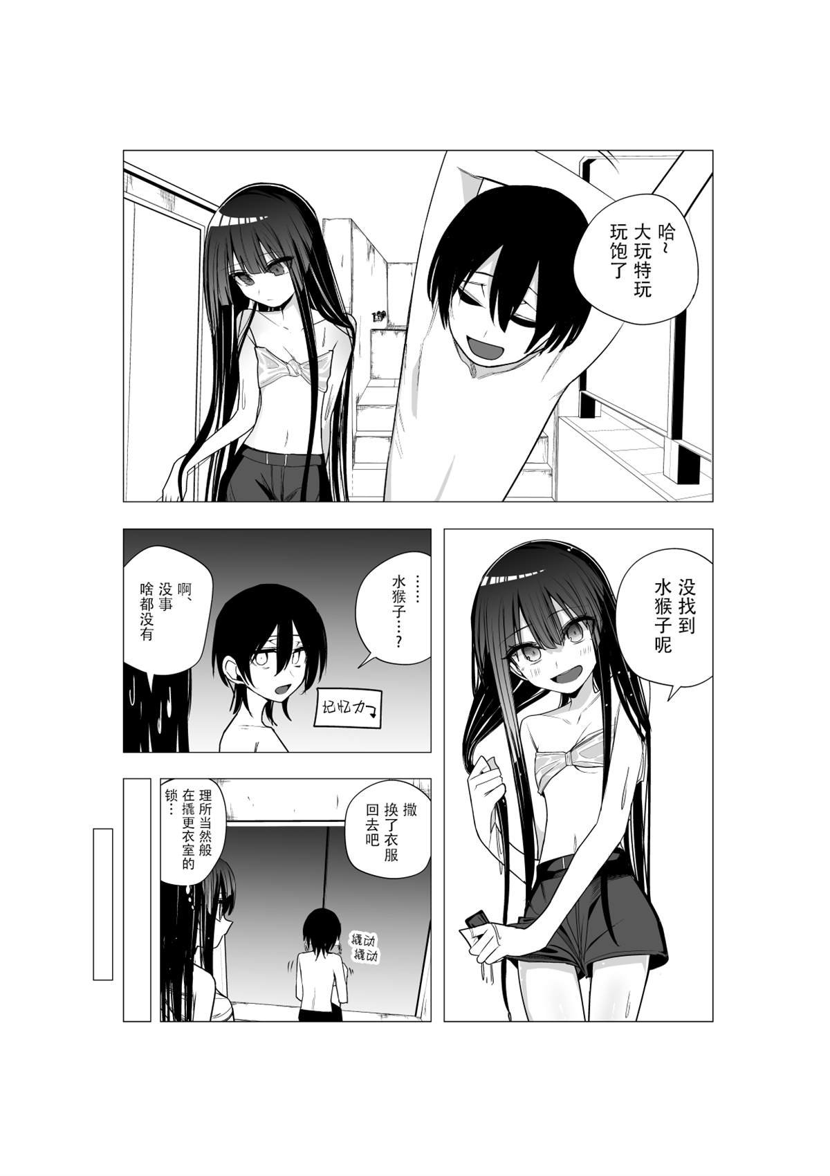 推版15