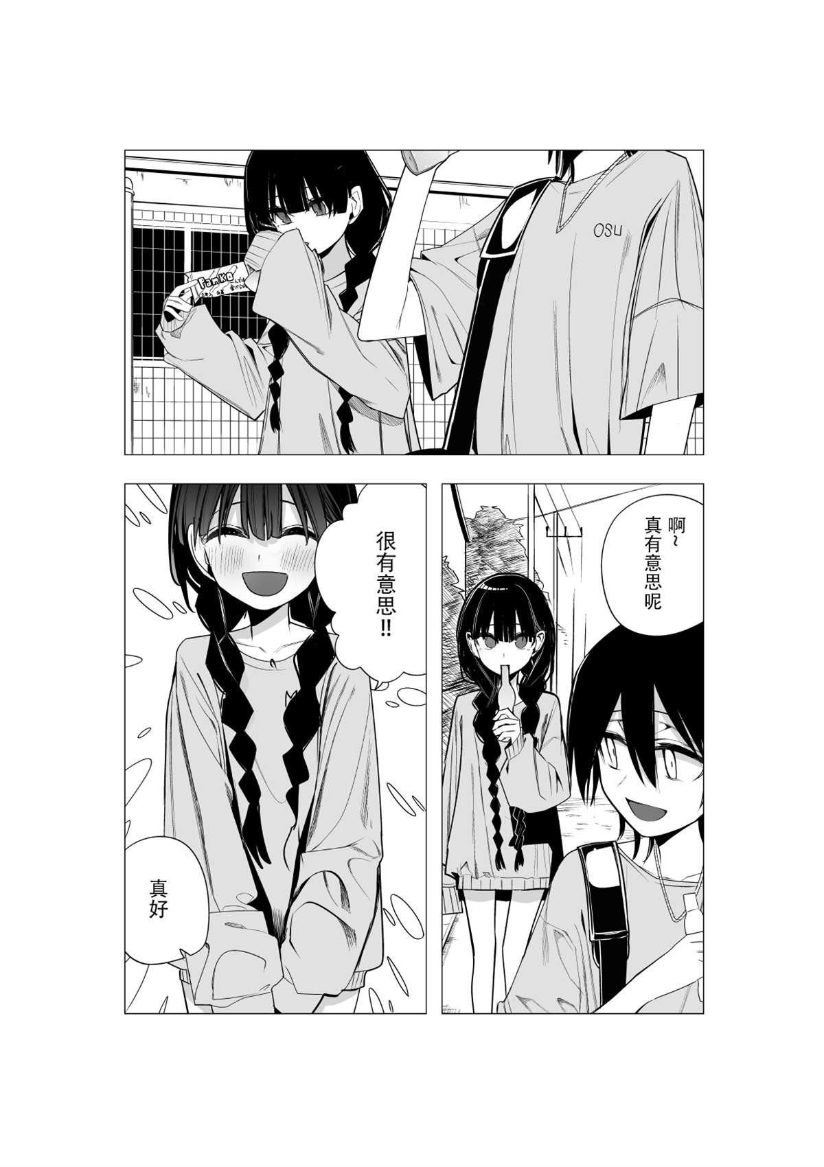 推版15