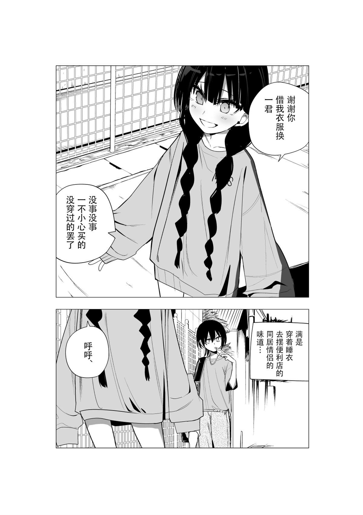 推版15