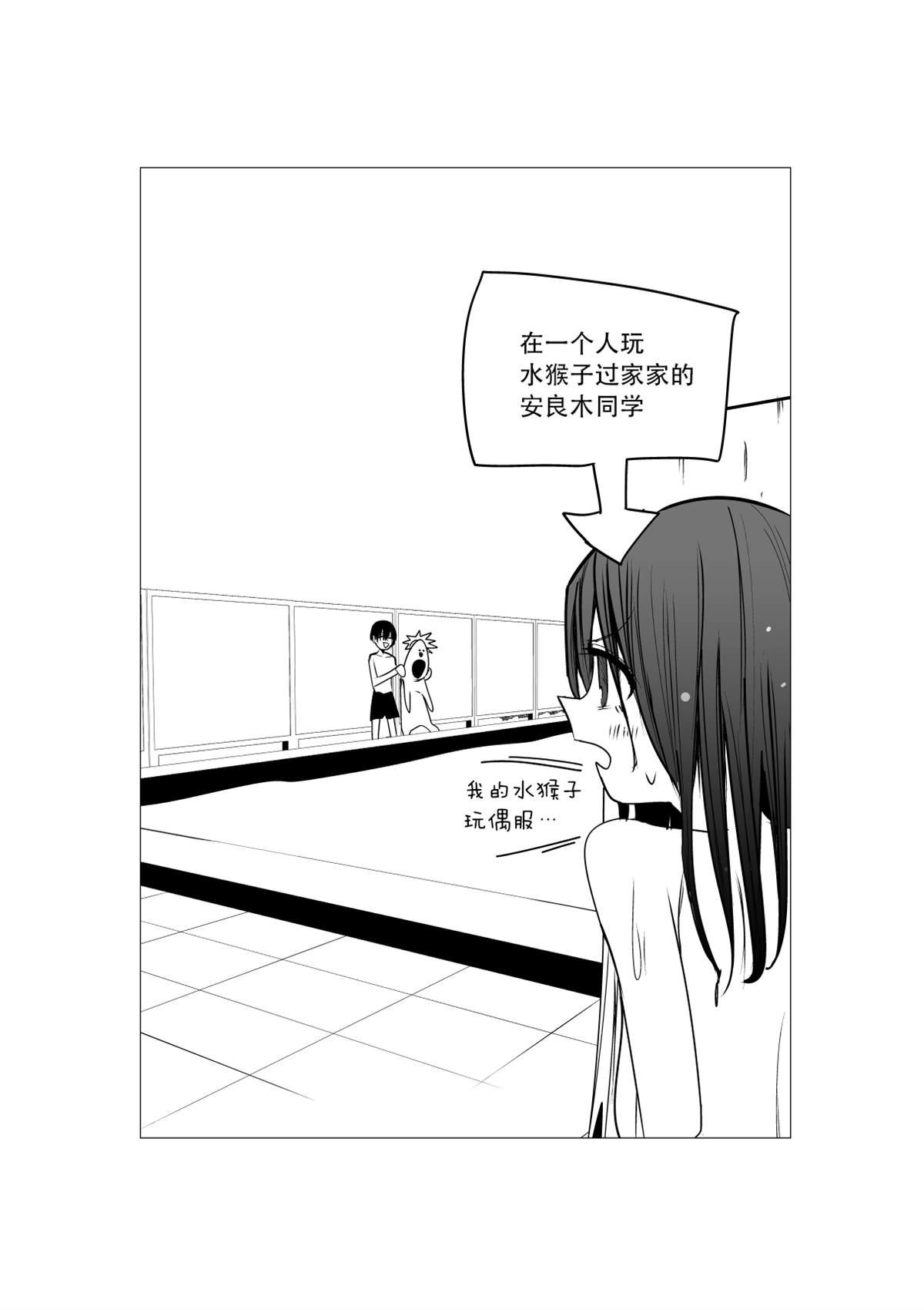 推版15