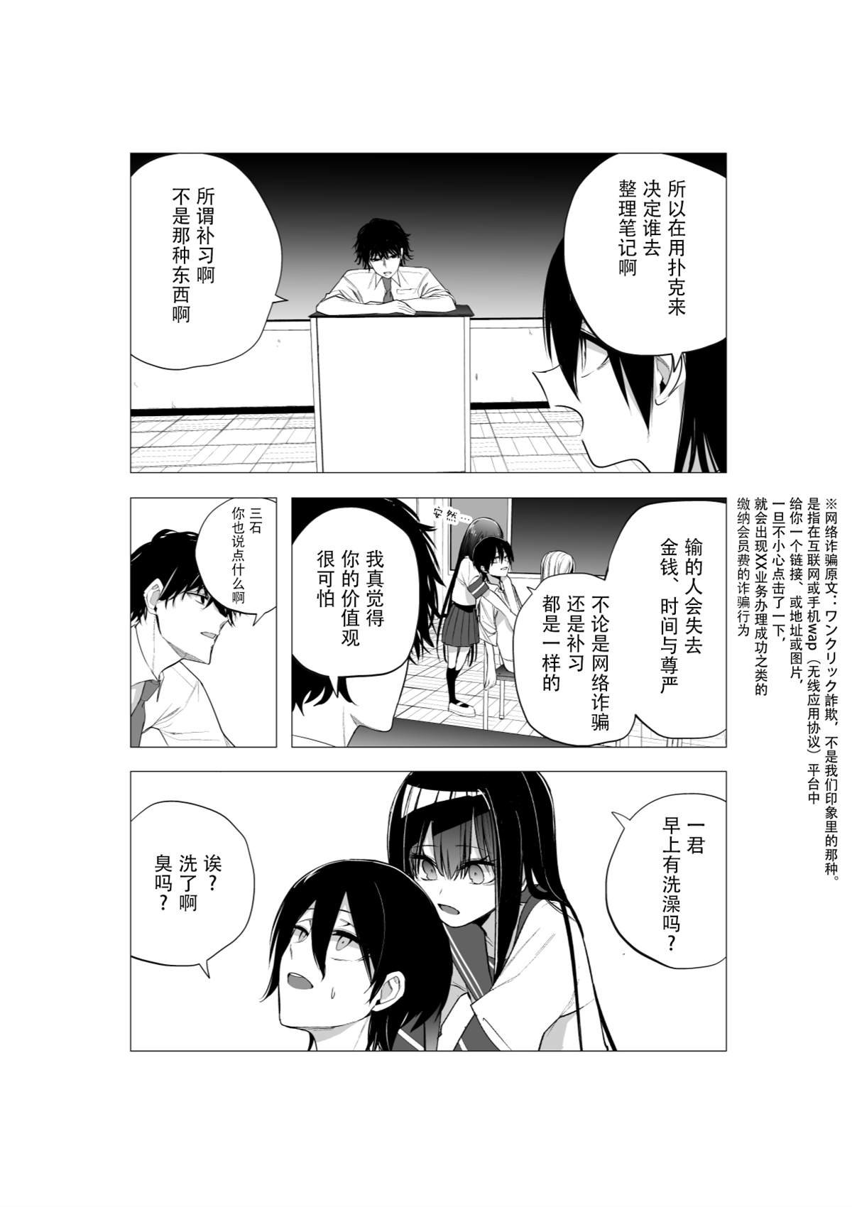 推版16