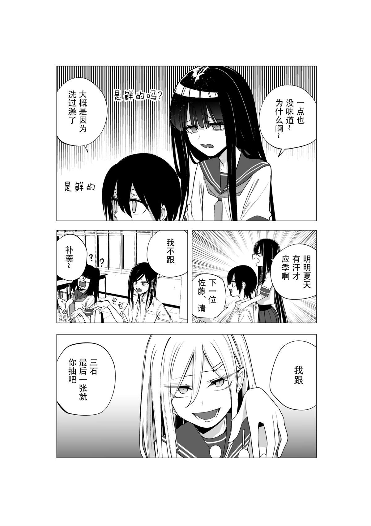 推版16