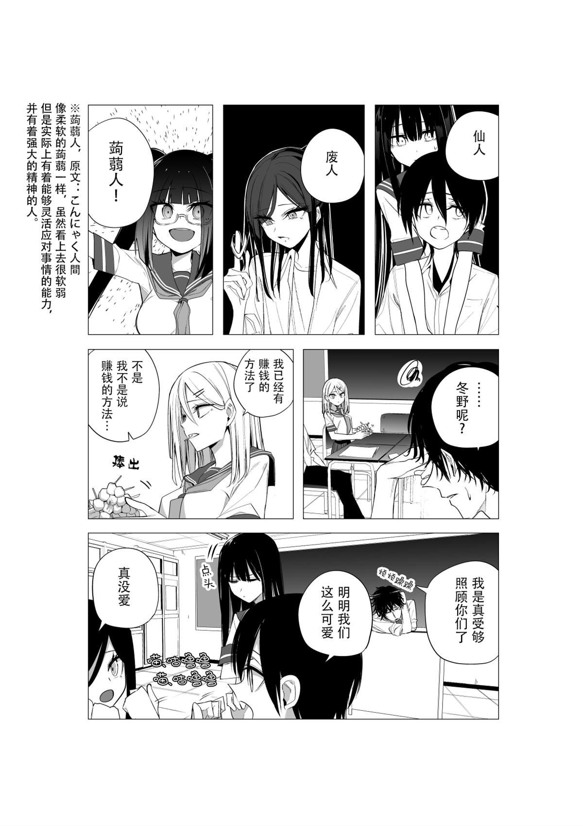 推版16