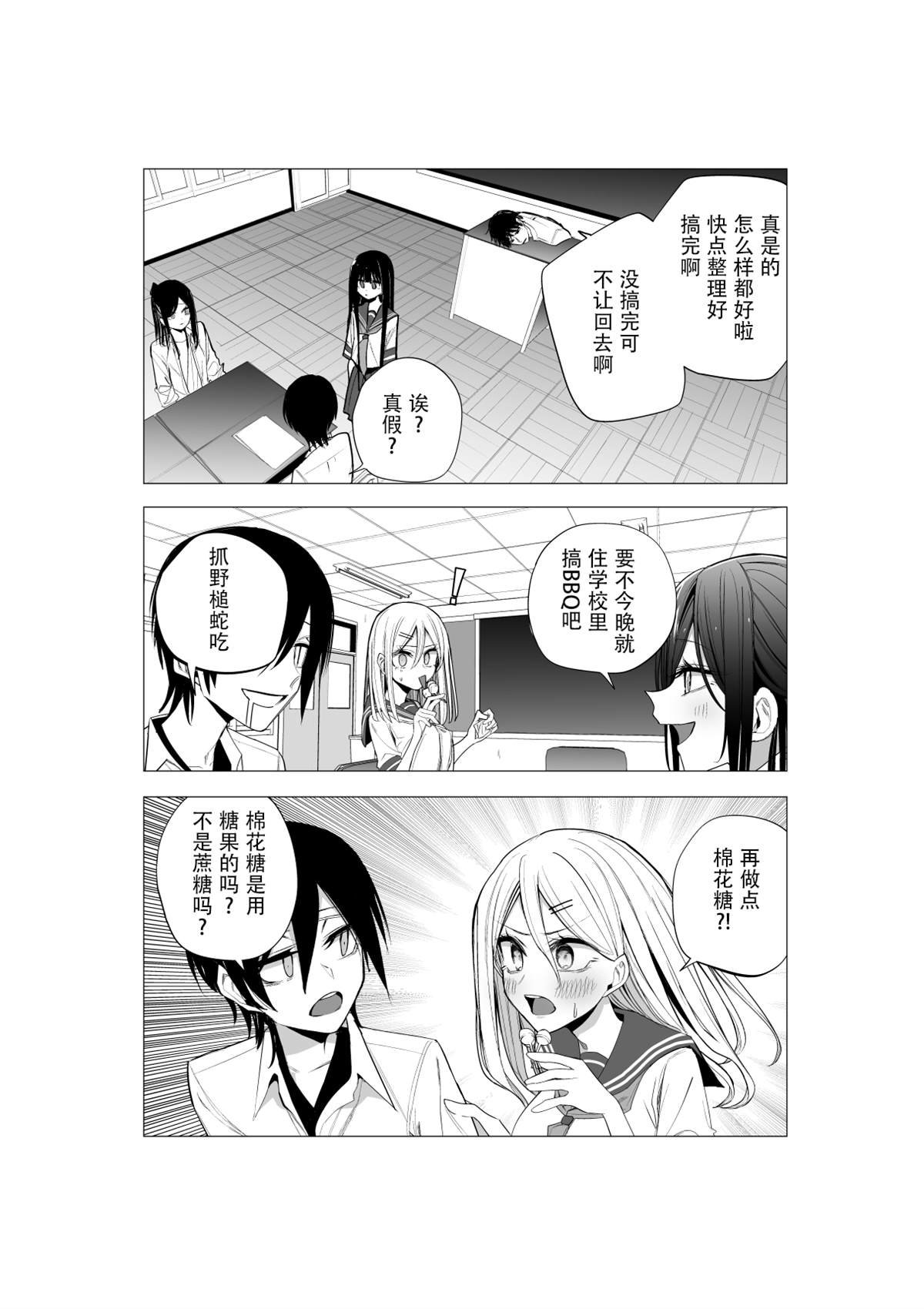 推版16