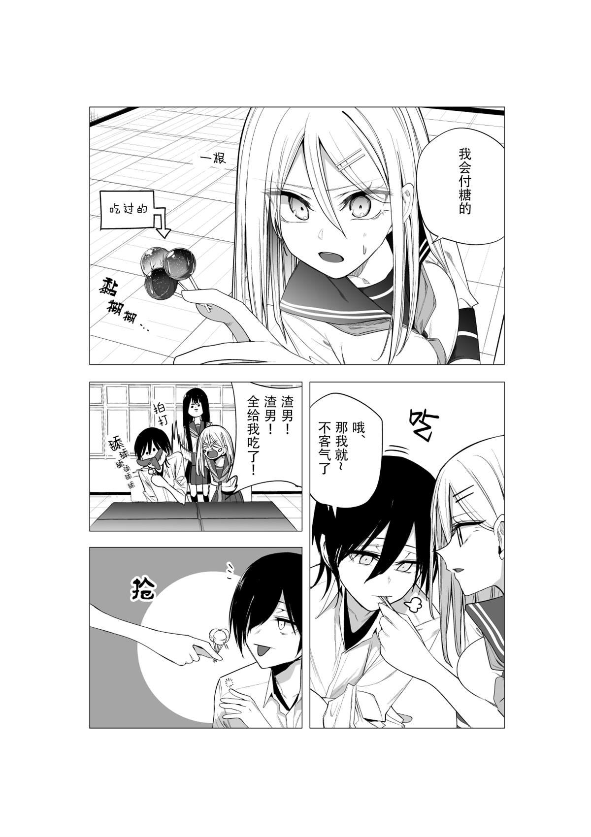 推版16