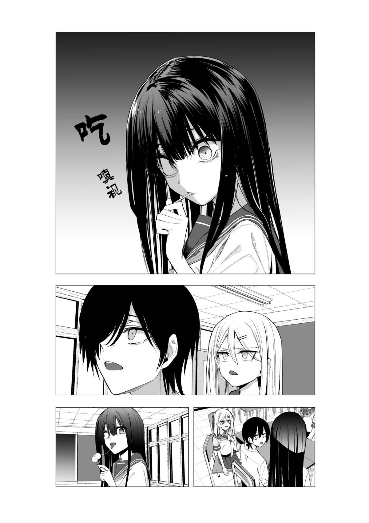 推版16