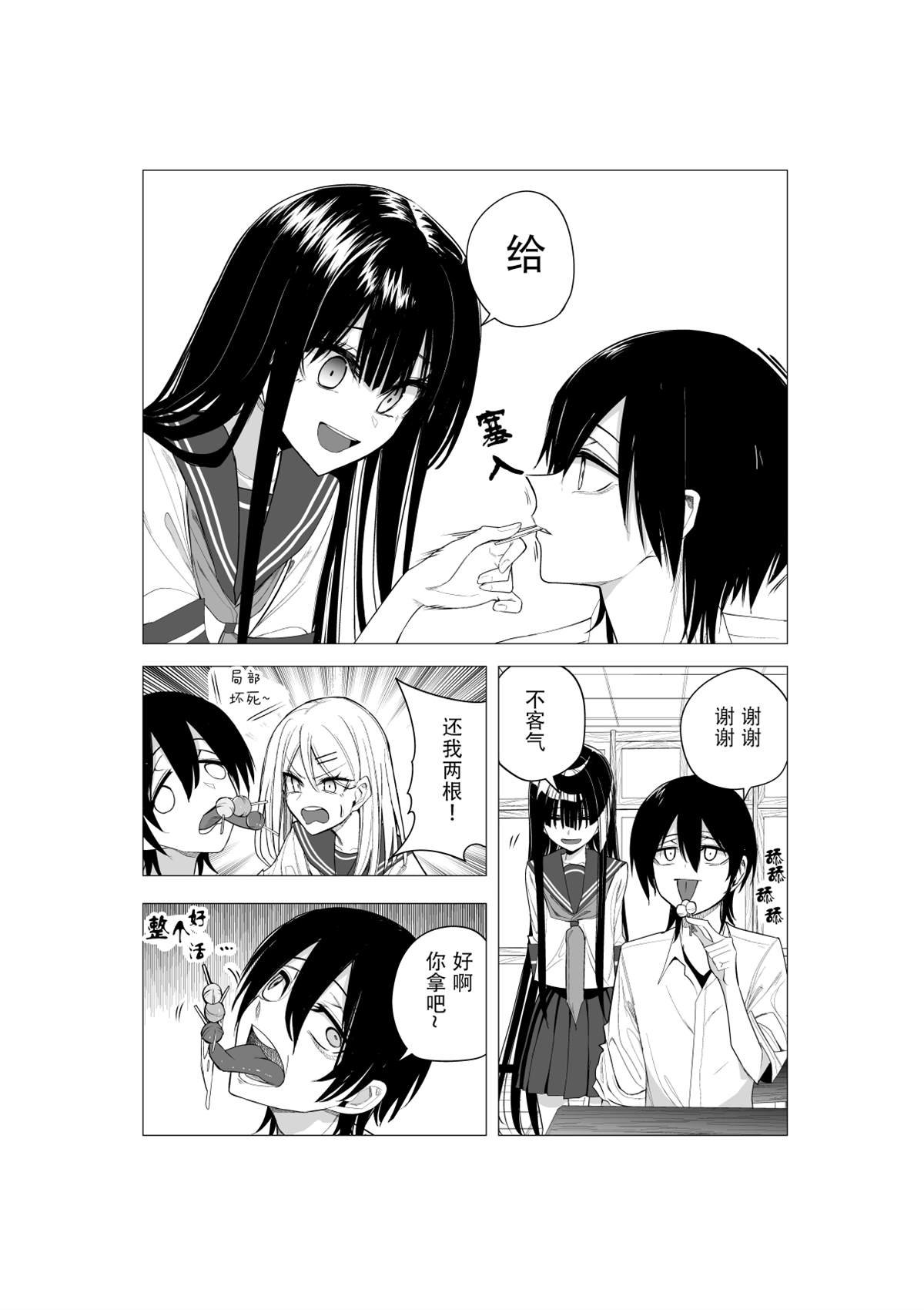 推版16
