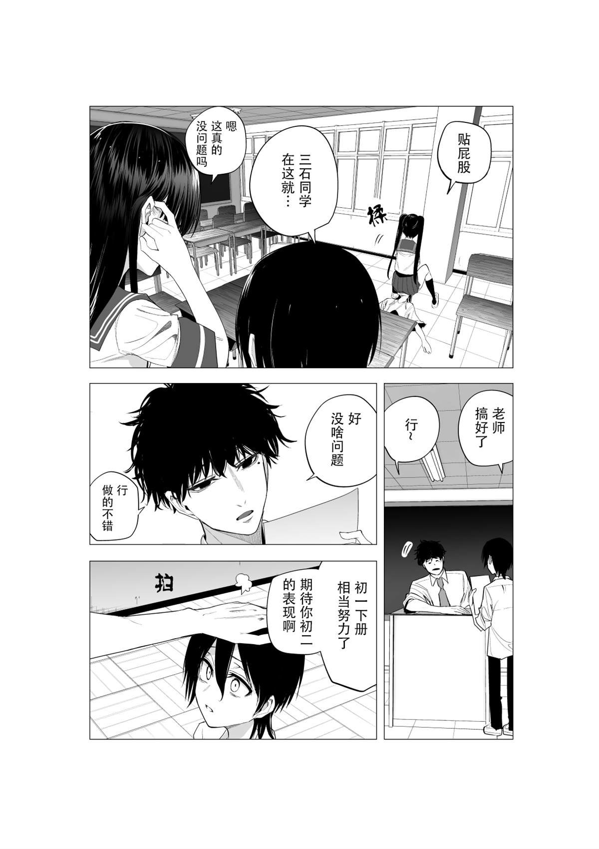 推版16