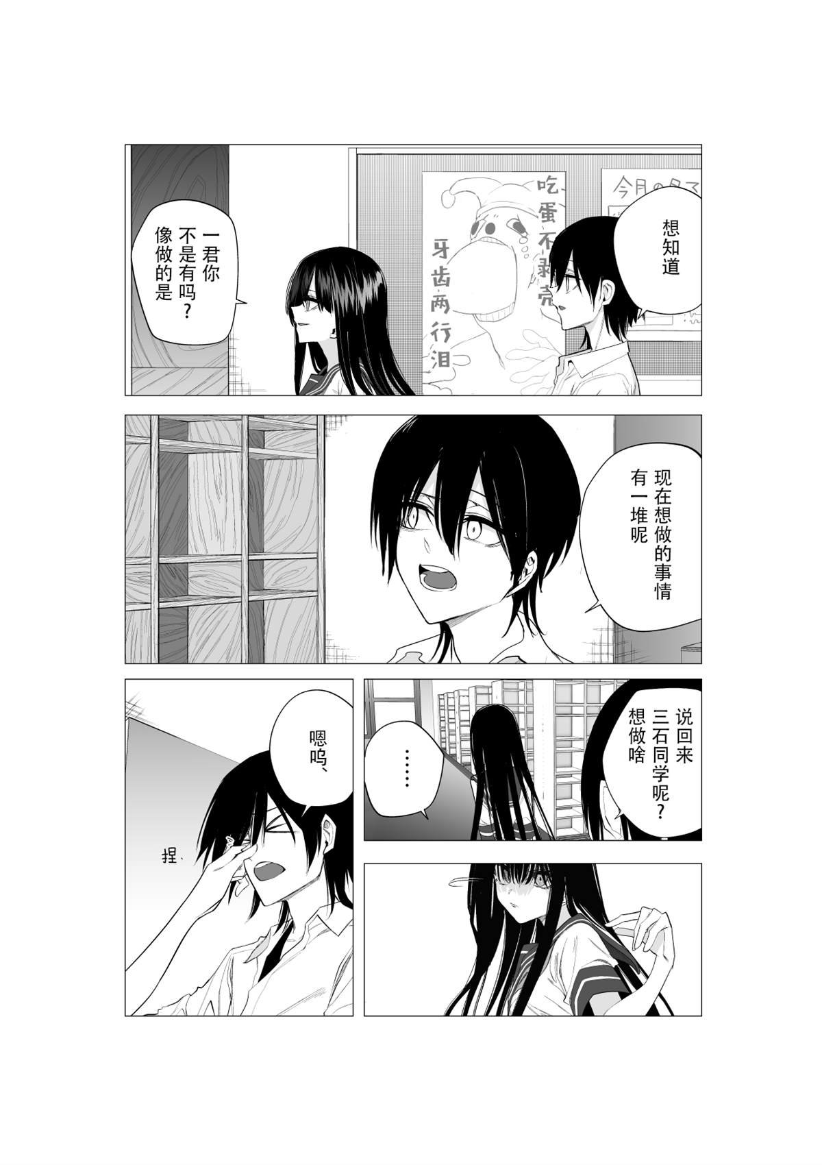 推版16