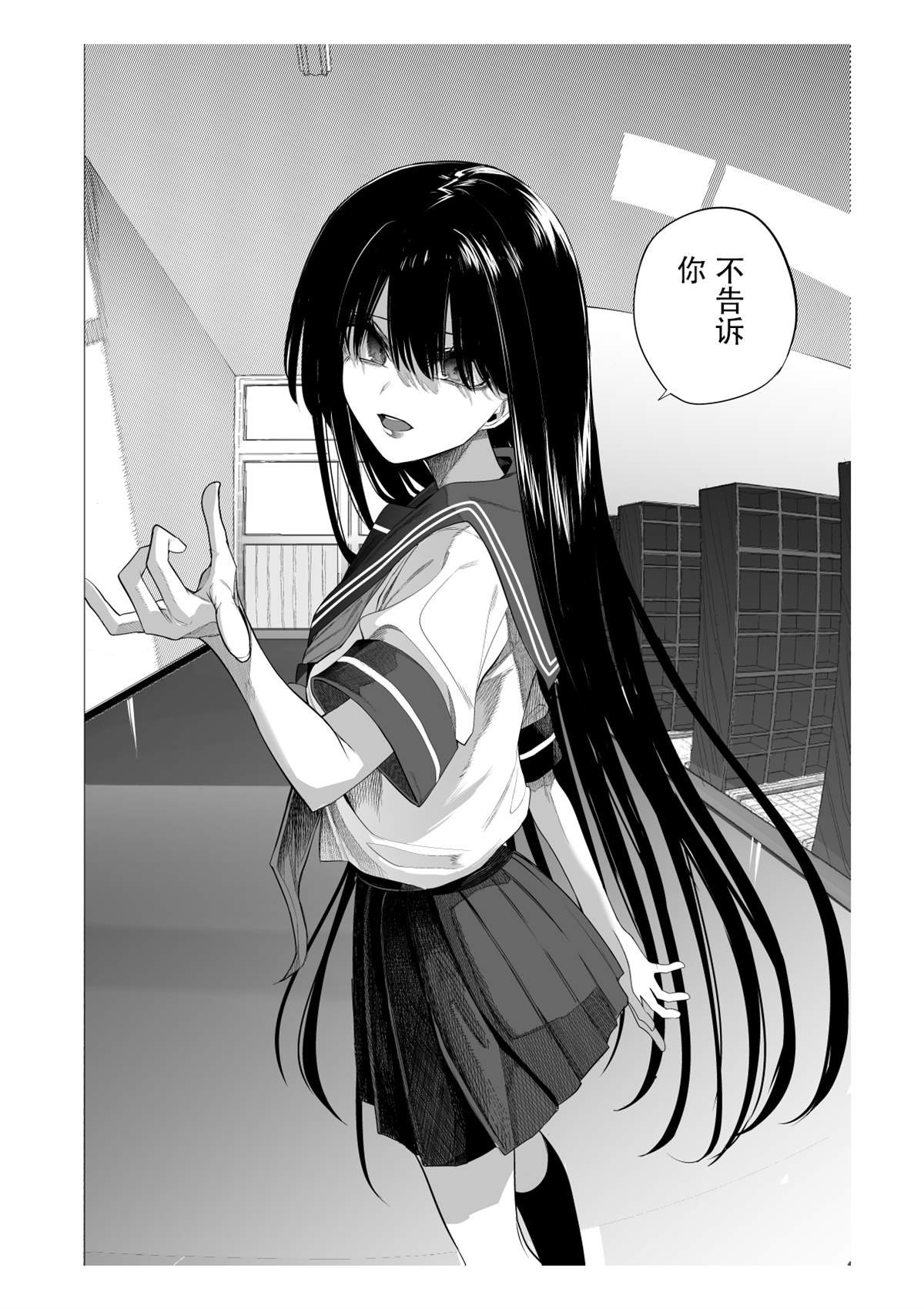 推版16