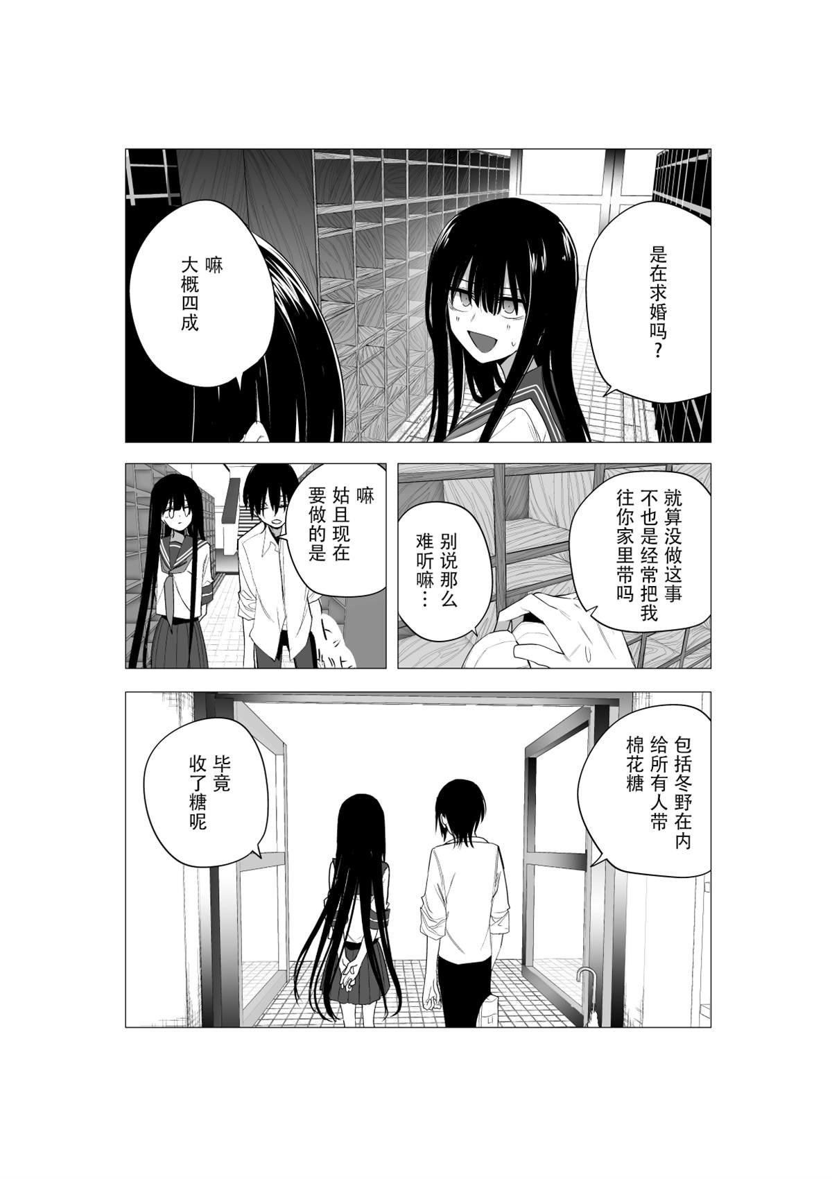 推版16