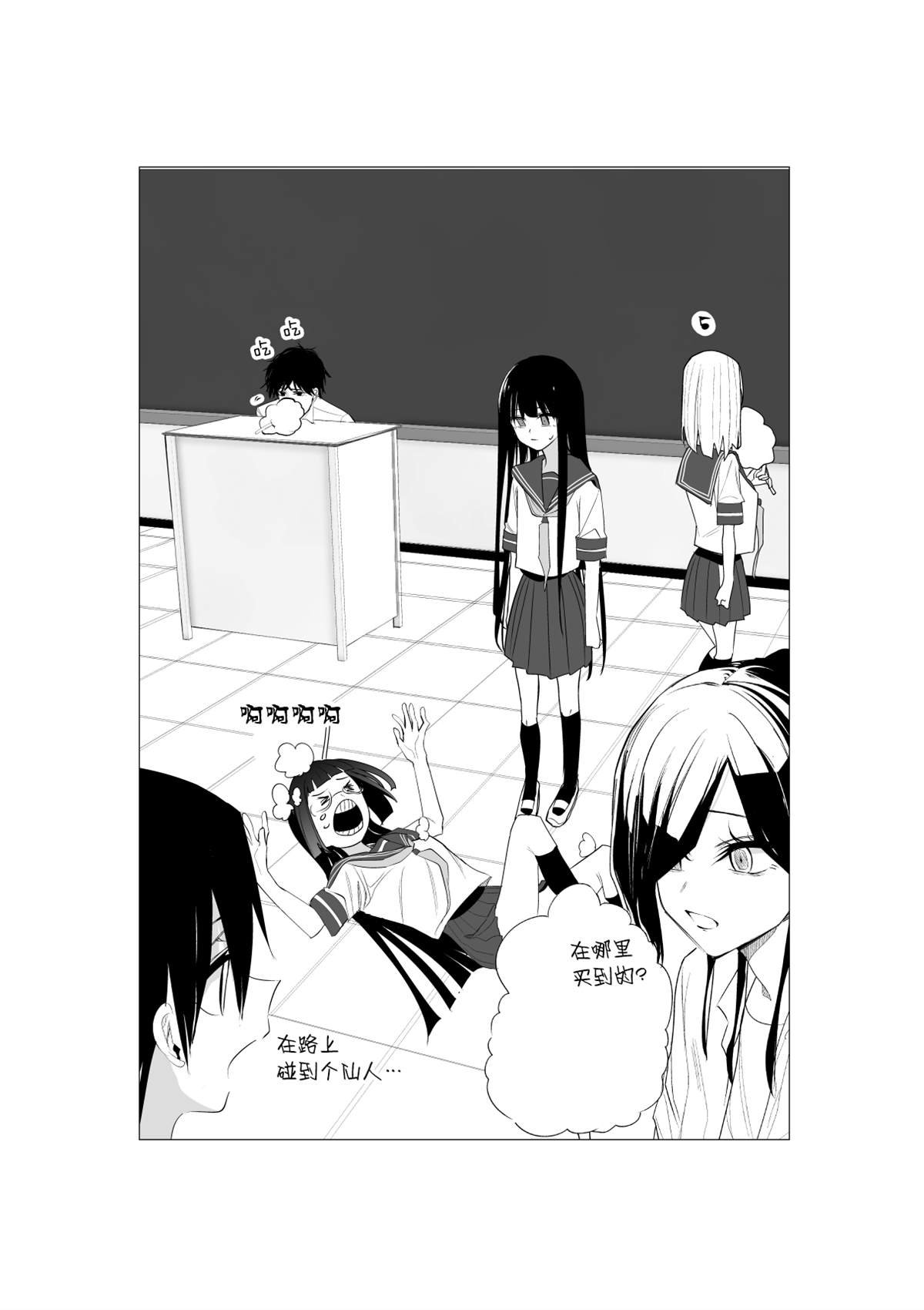 推版16