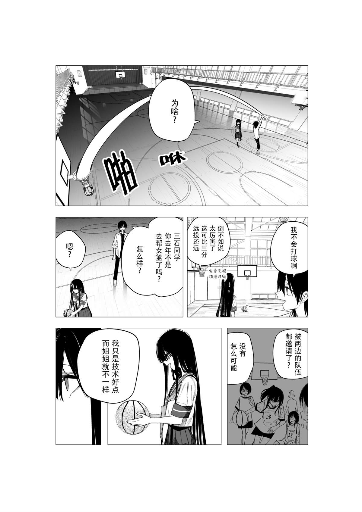 推版17