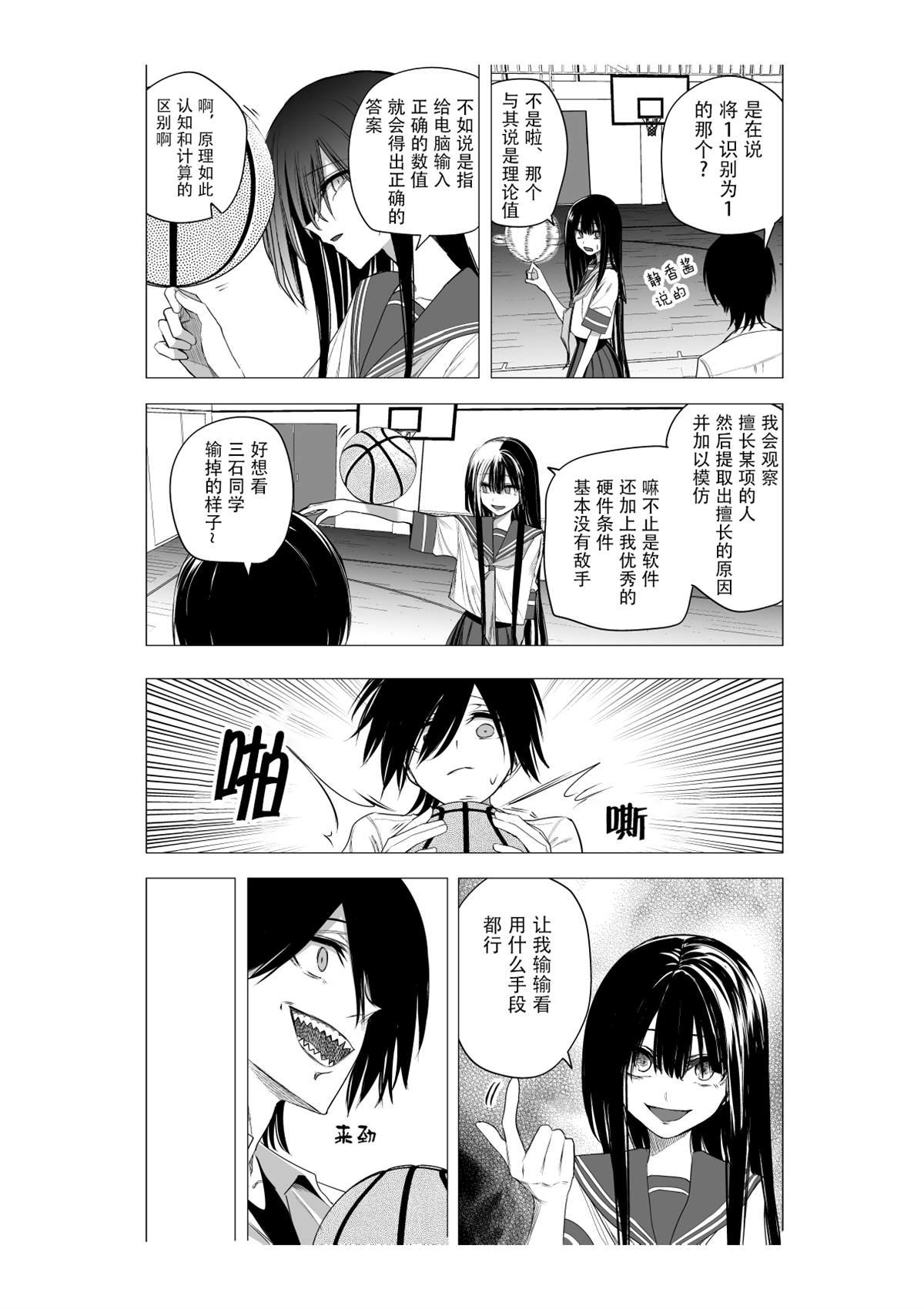 推版17