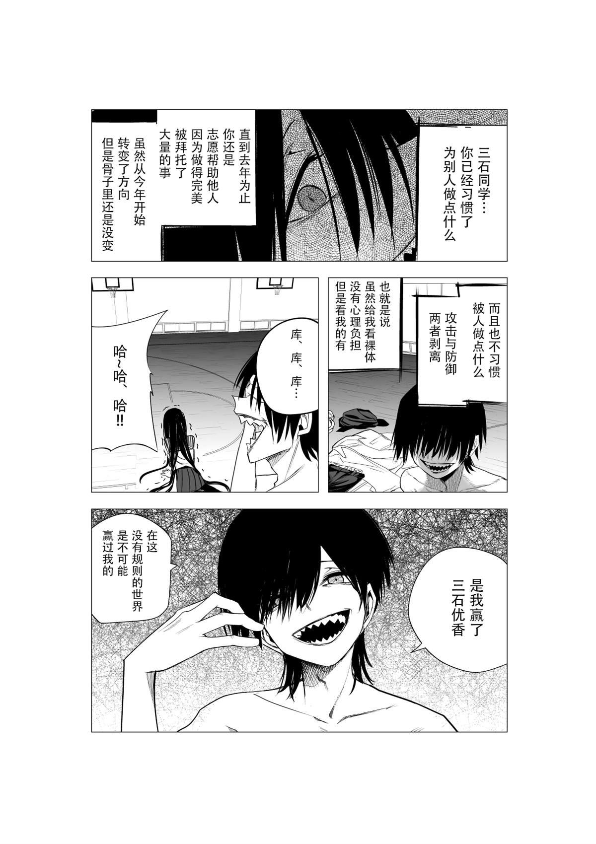 推版17