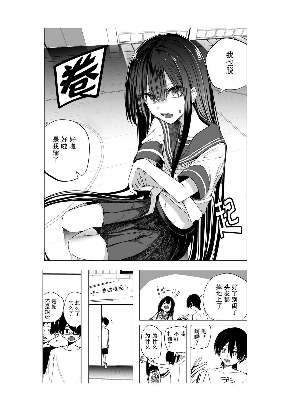 推版17