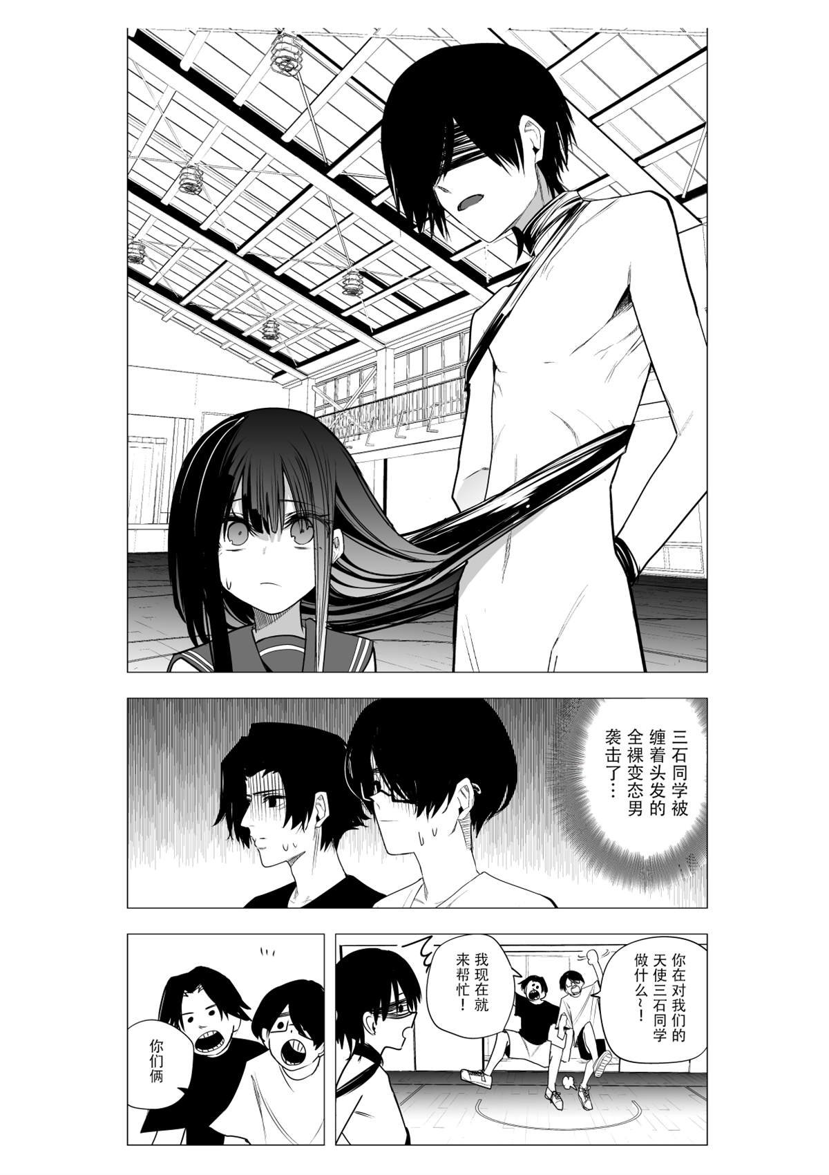 推版17