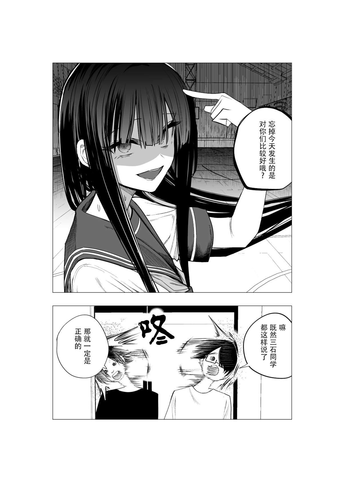 推版17