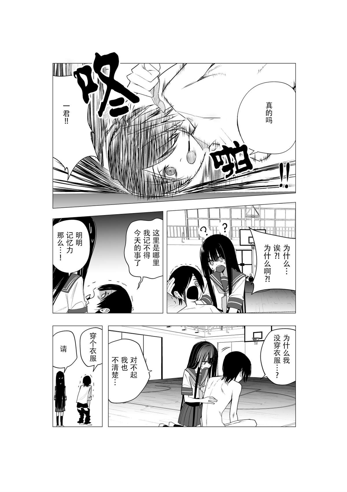 推版17