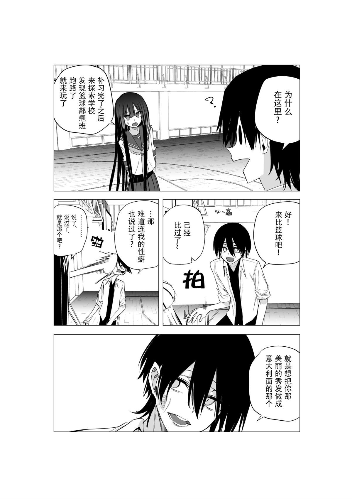 推版17