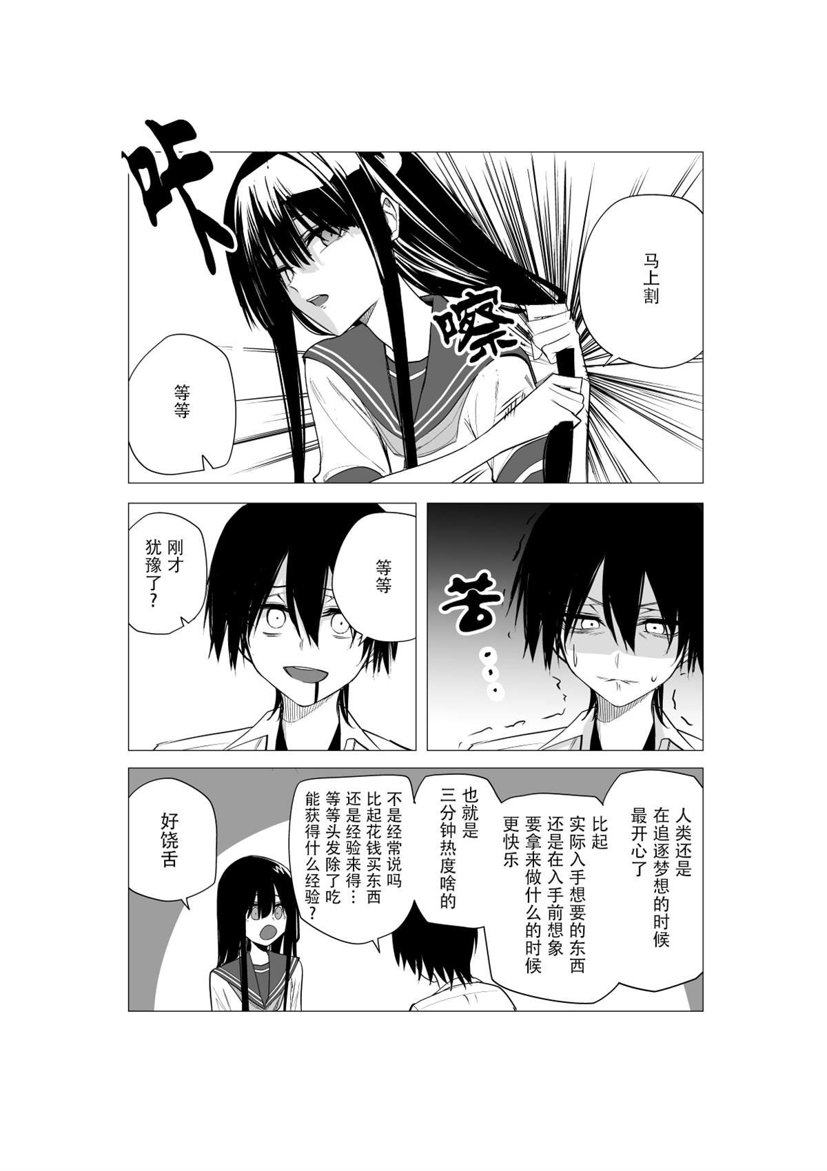 推版17