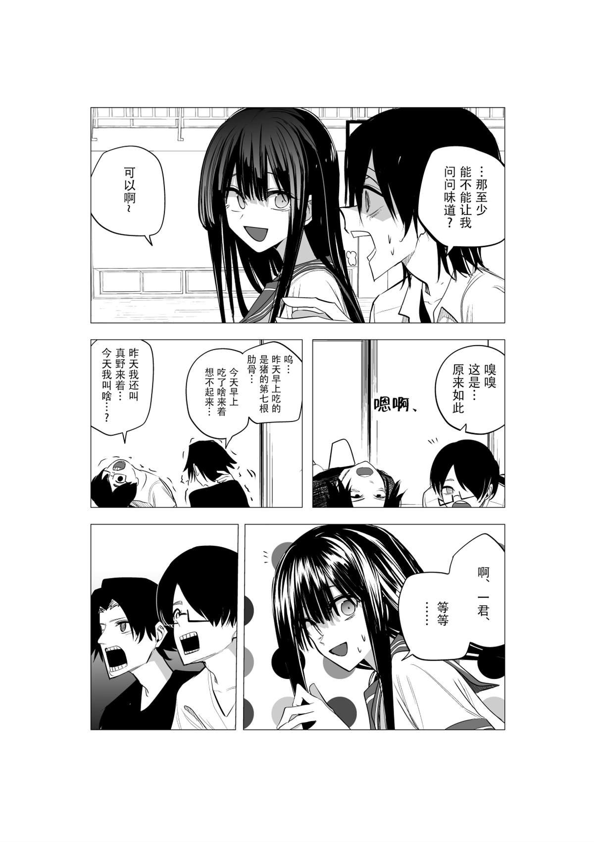 推版17