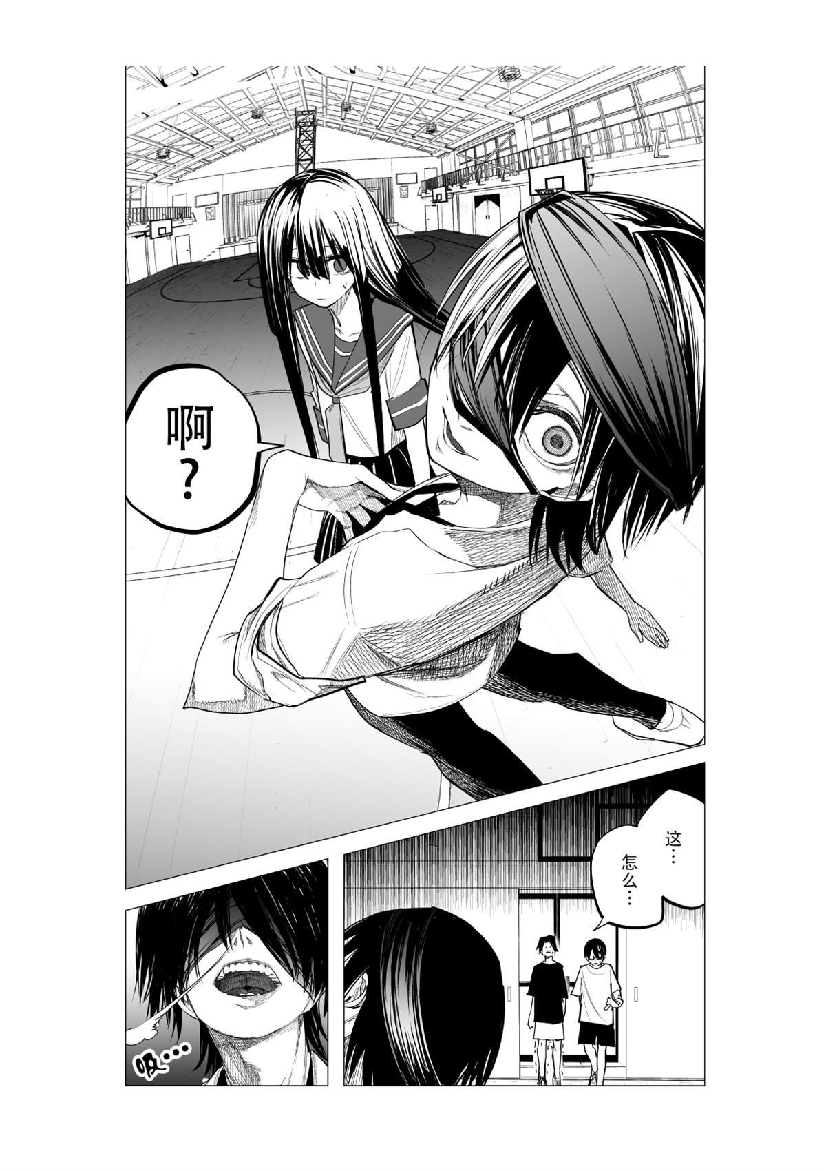 推版17