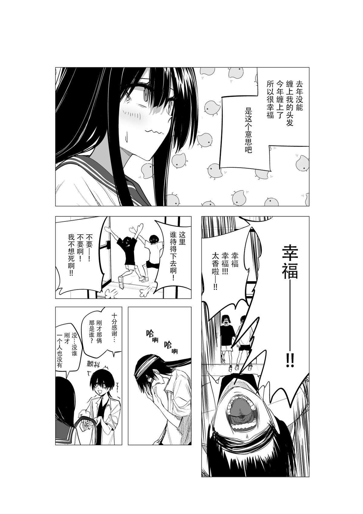 推版17