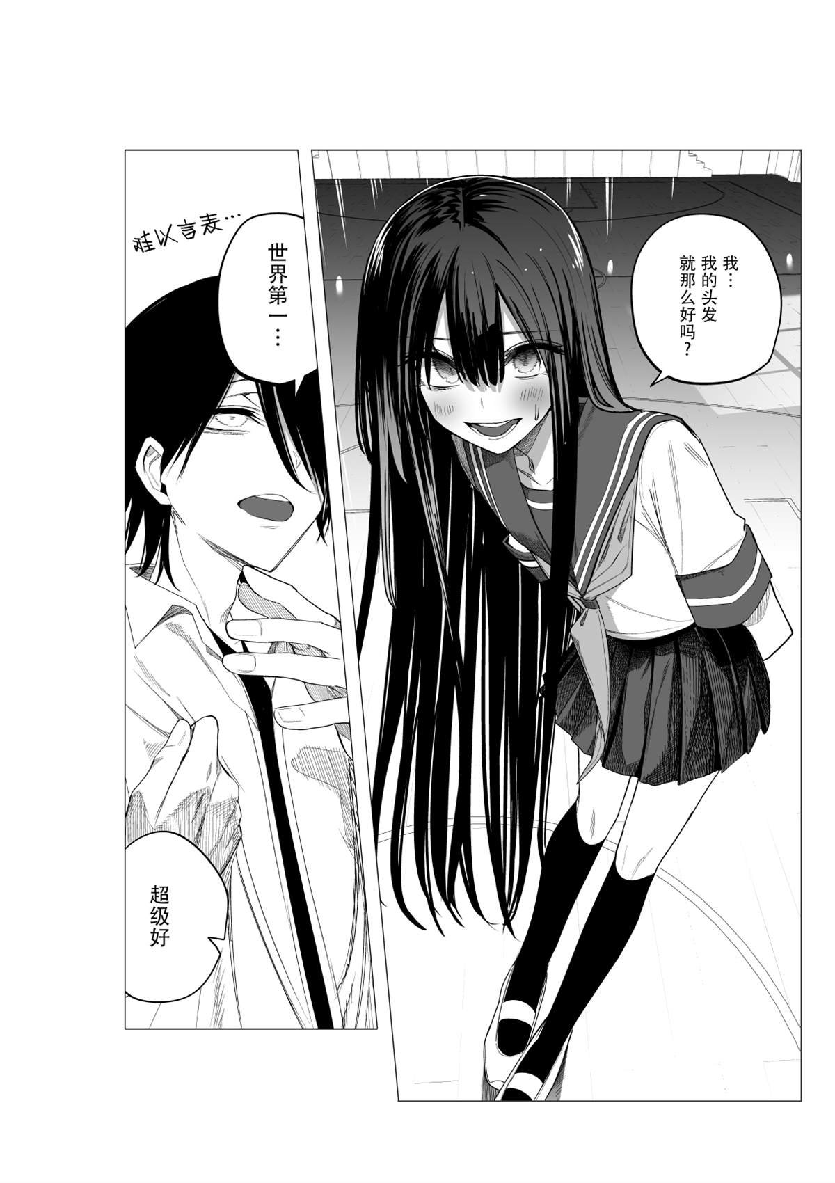 推版17