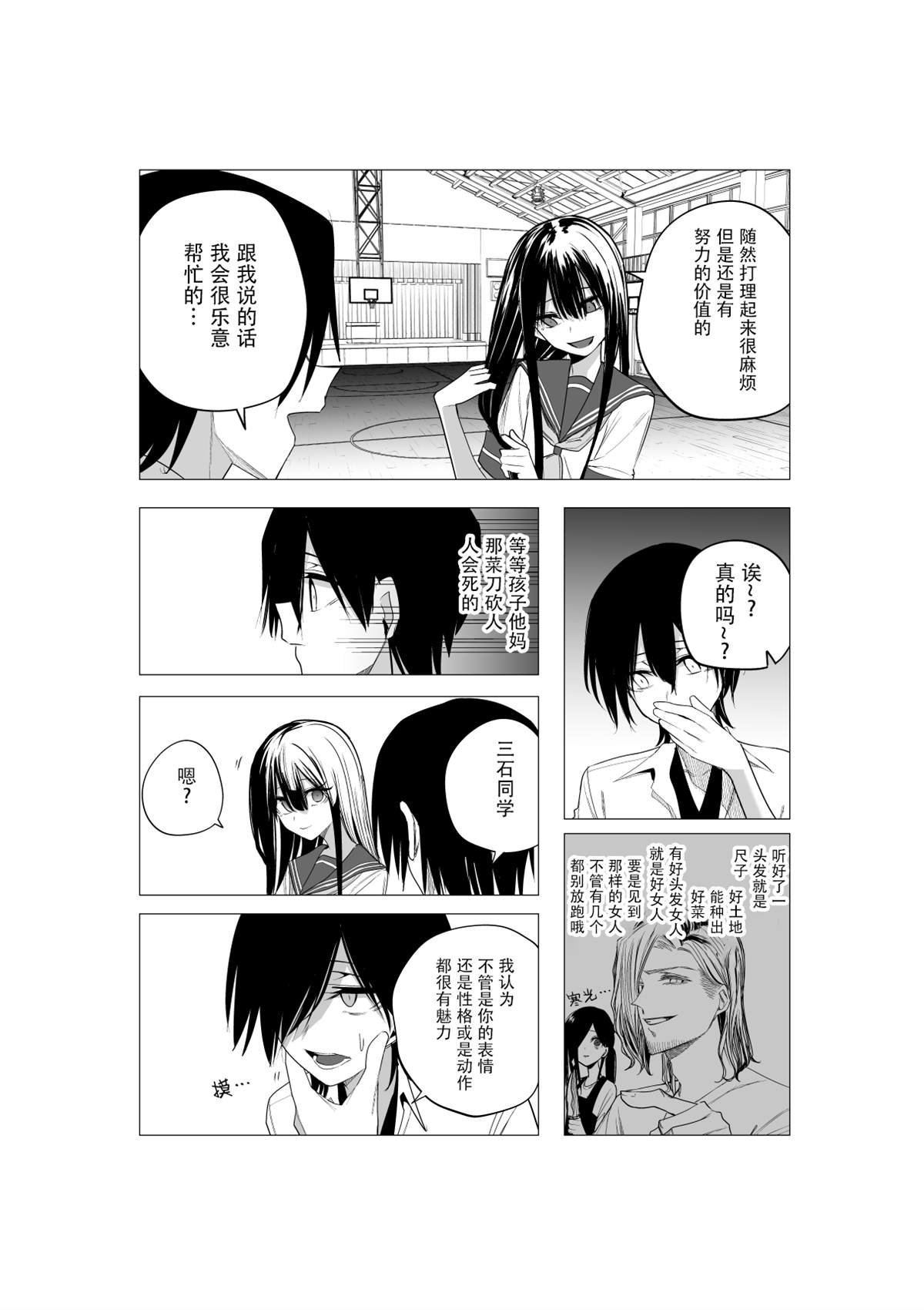 推版17