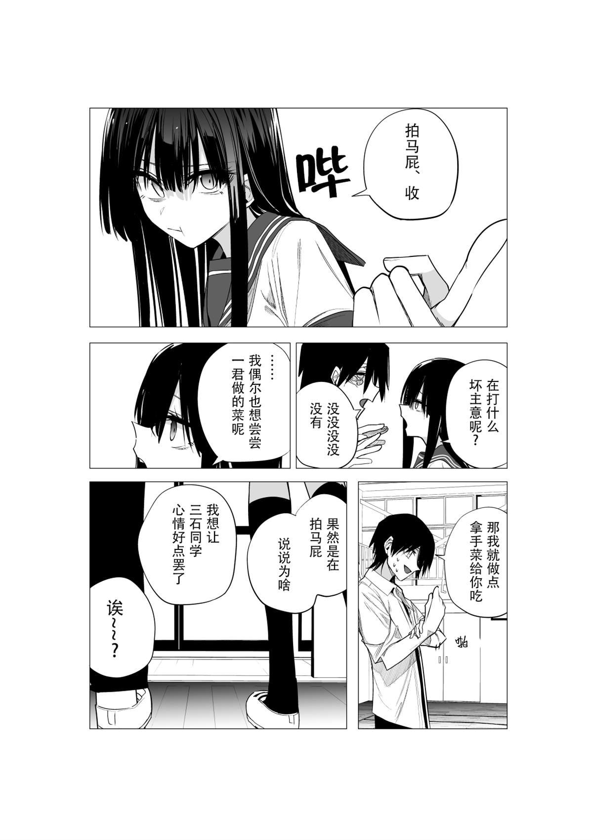 推版17