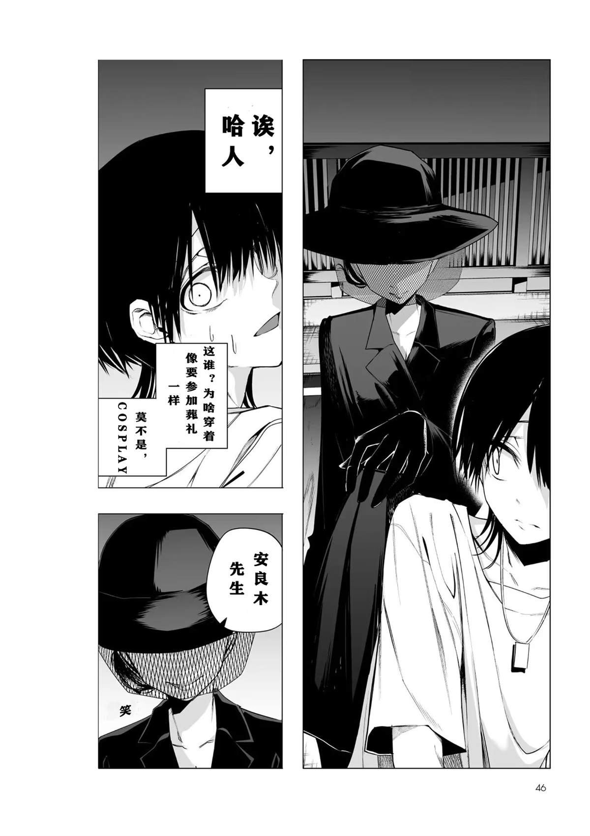 推版18