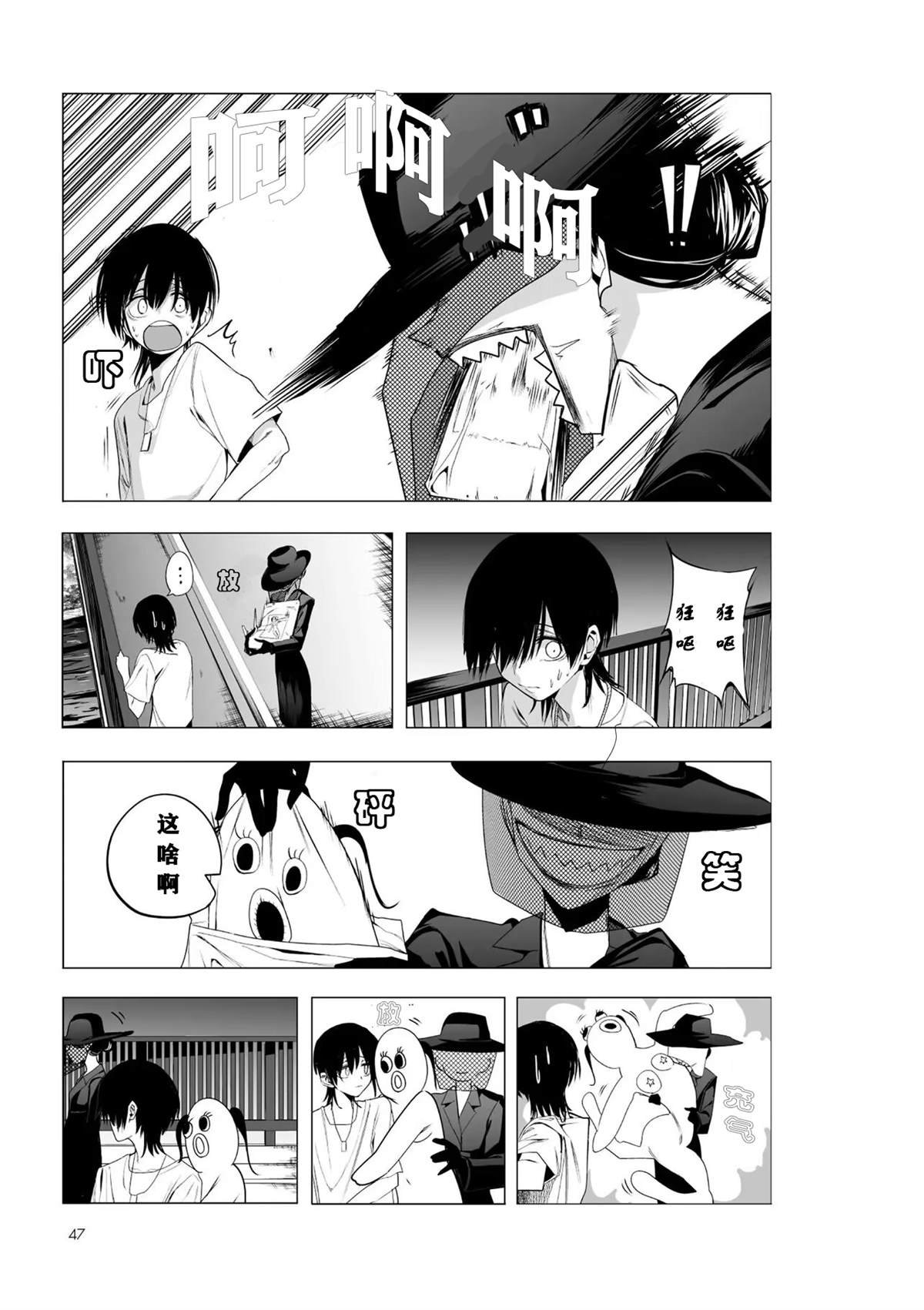 推版18