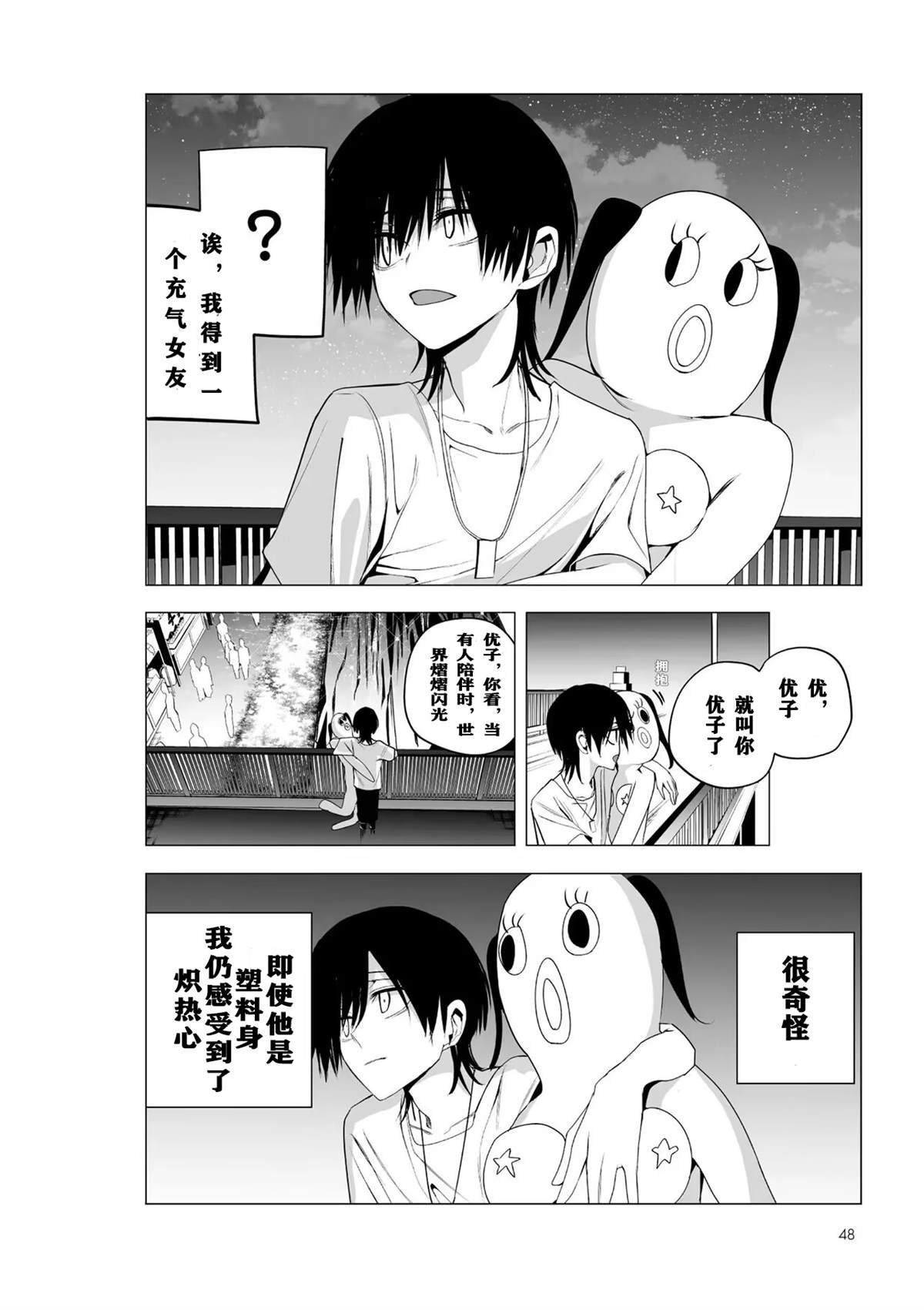 推版18