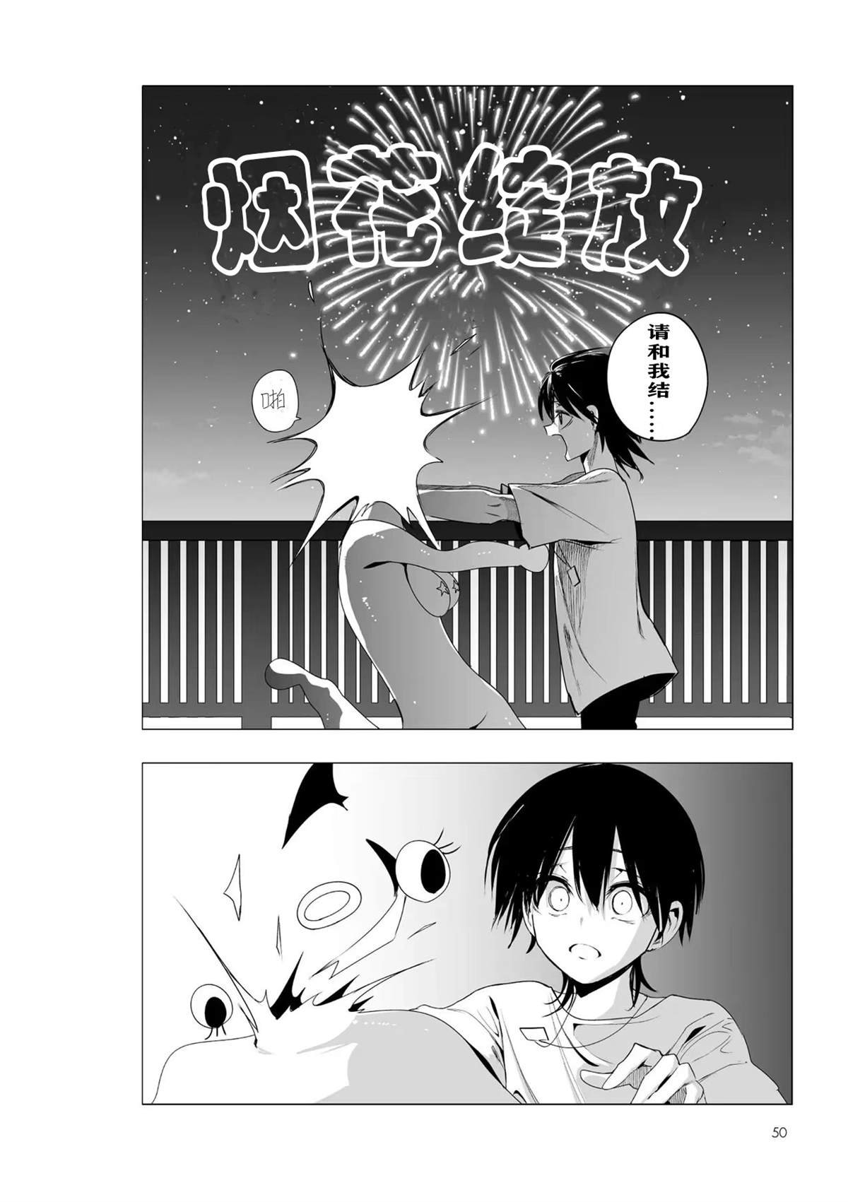 推版18