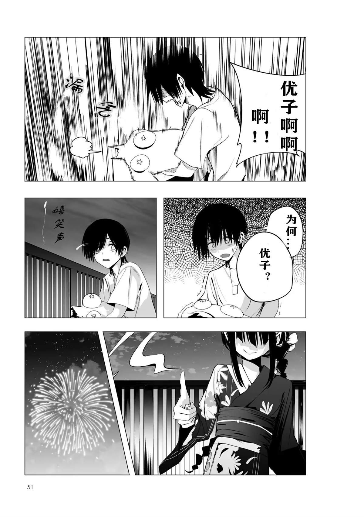 推版18