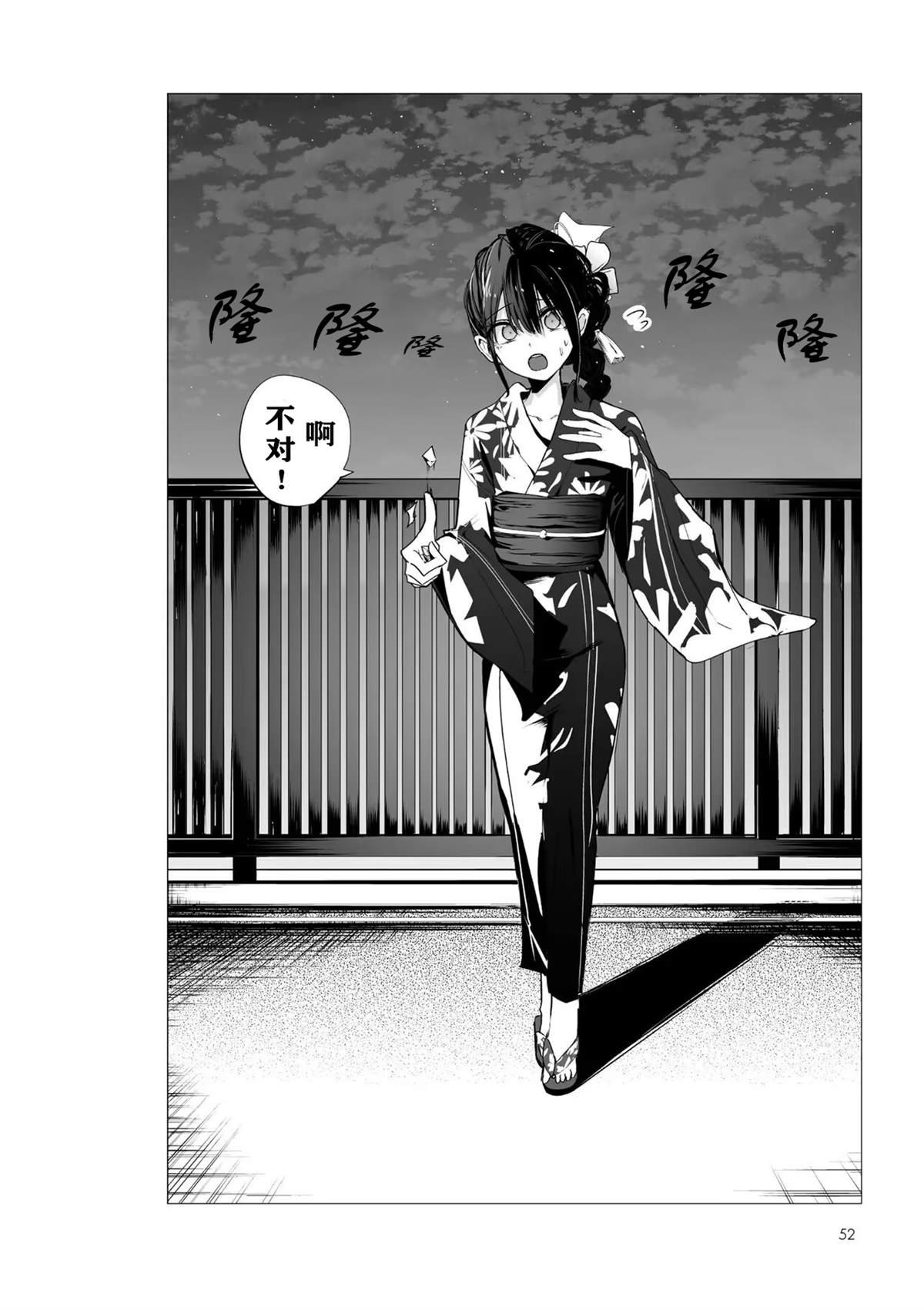推版18