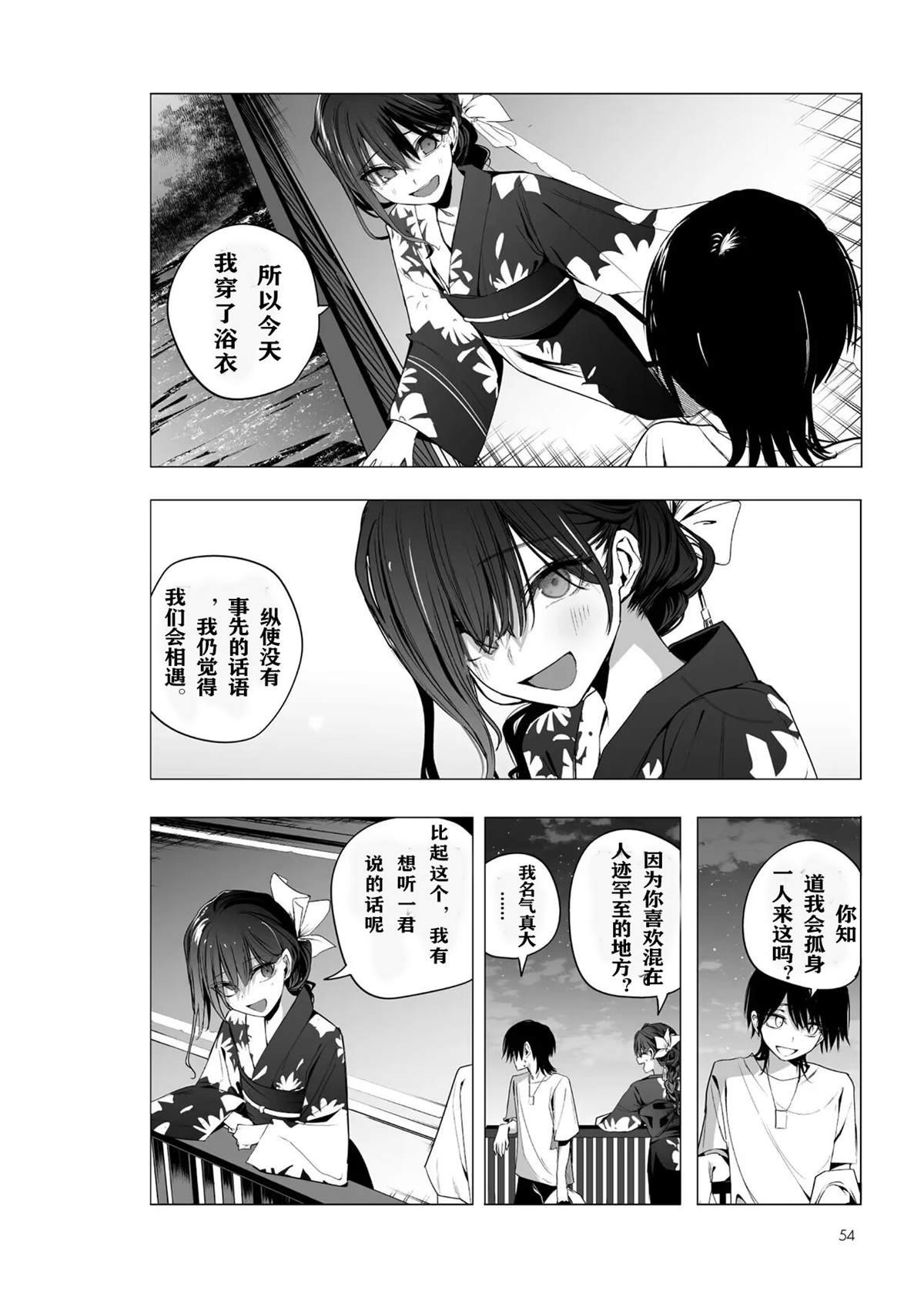 推版18