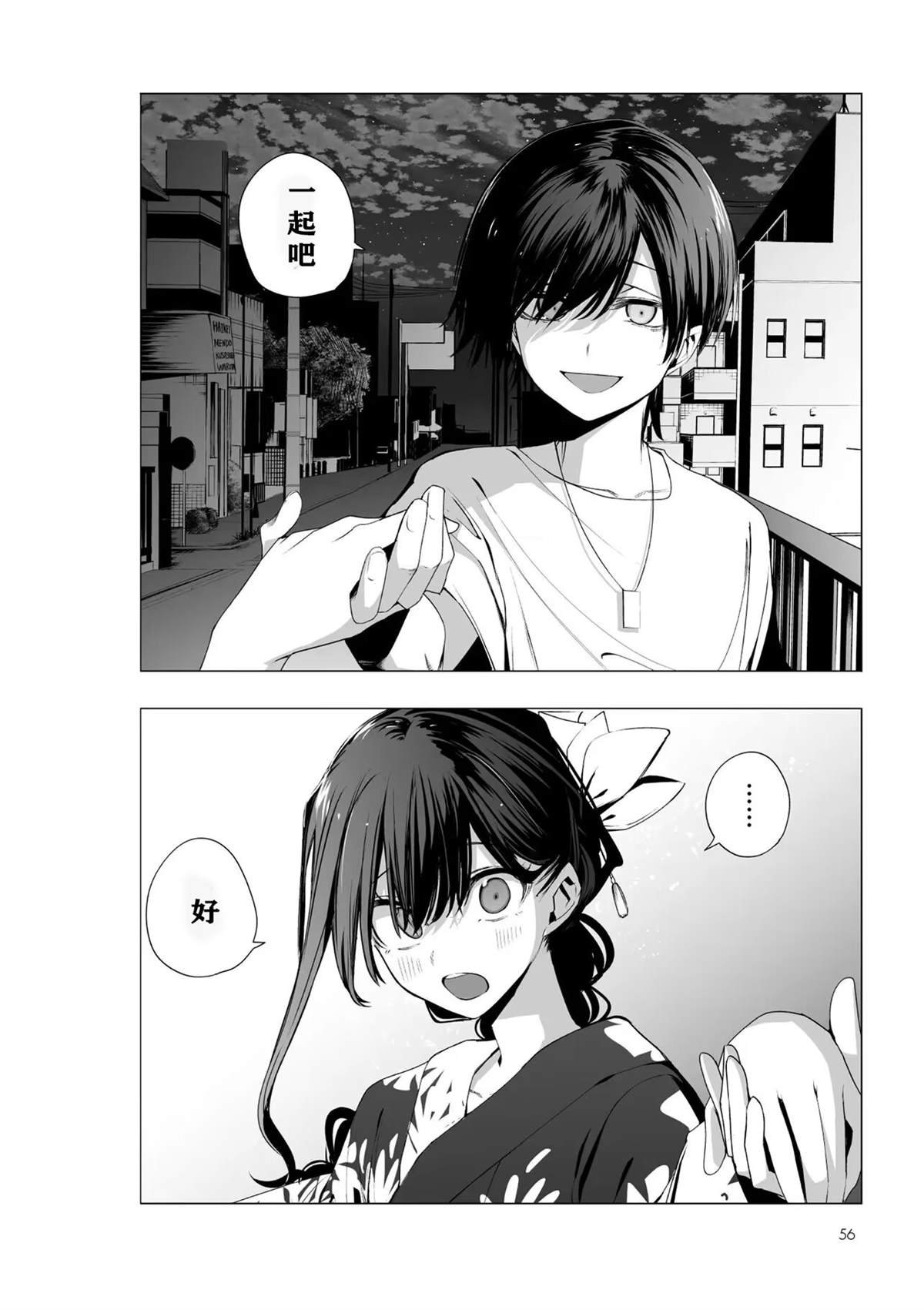 推版18