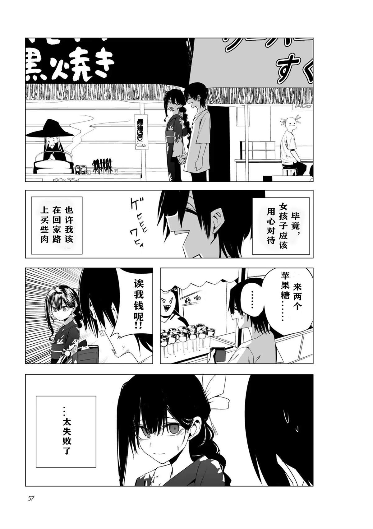 推版18